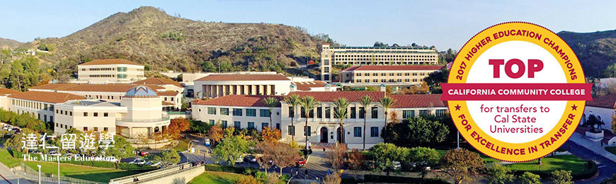 Glendale Community College (California)