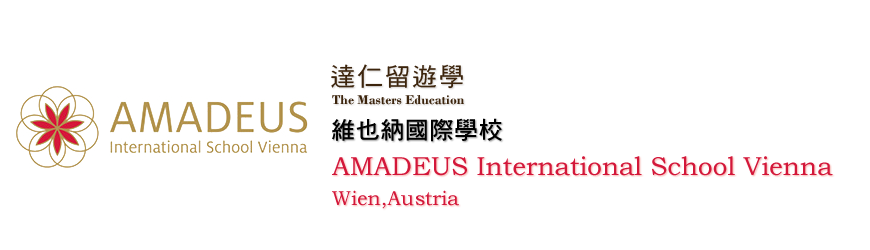 Amadeus Music & Arts Academy Vienna (AMAA)