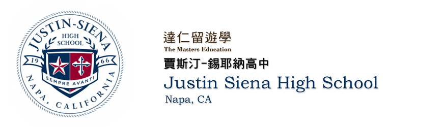Justin Siena High School