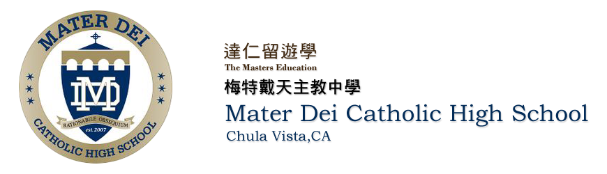 Mater Dei Catholic High School 