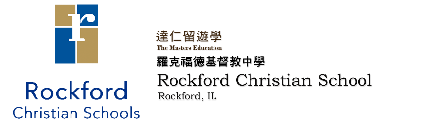 Rockford Christian School (IL)