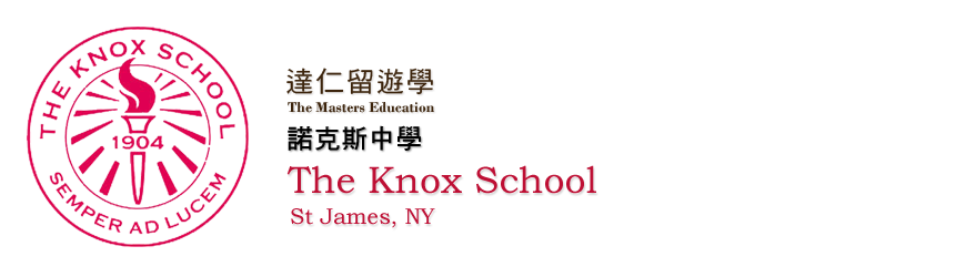 The Knox School 諾克斯中學 