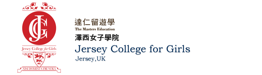 Jersey College for Girls