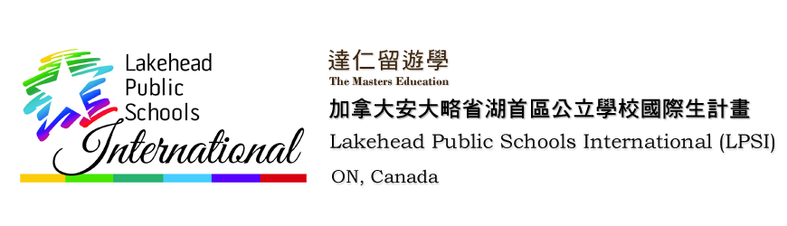 Lakehead Public Schools International (LPSI)