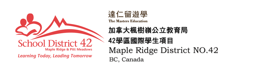 Maple Ridge – Pitt Meadows School District’s International Program 