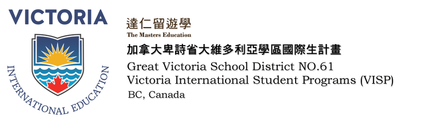 Victoria International Student Programs (VISP)