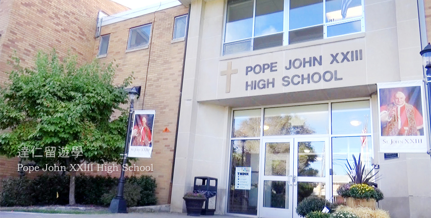 Pope John XXIII High School(PJHS)