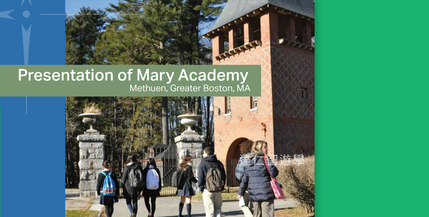 Presentation of Mary Academy