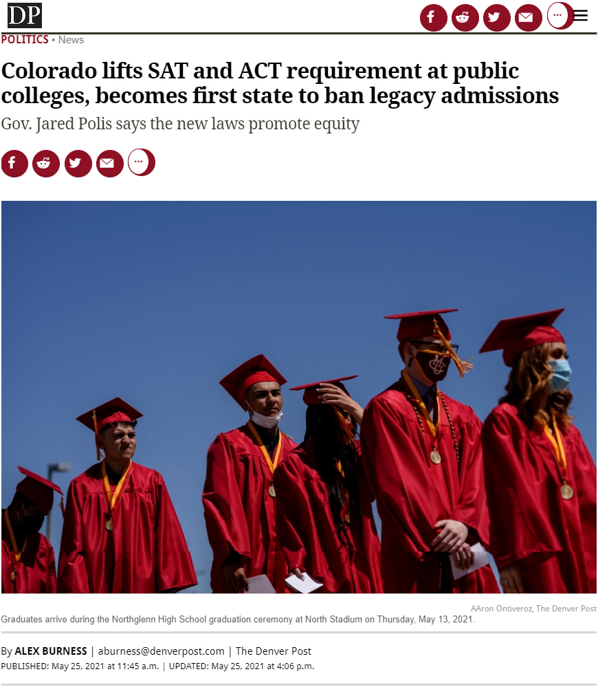 2022申請美國大學不看SAT/ACT，GPA該怎麼救?