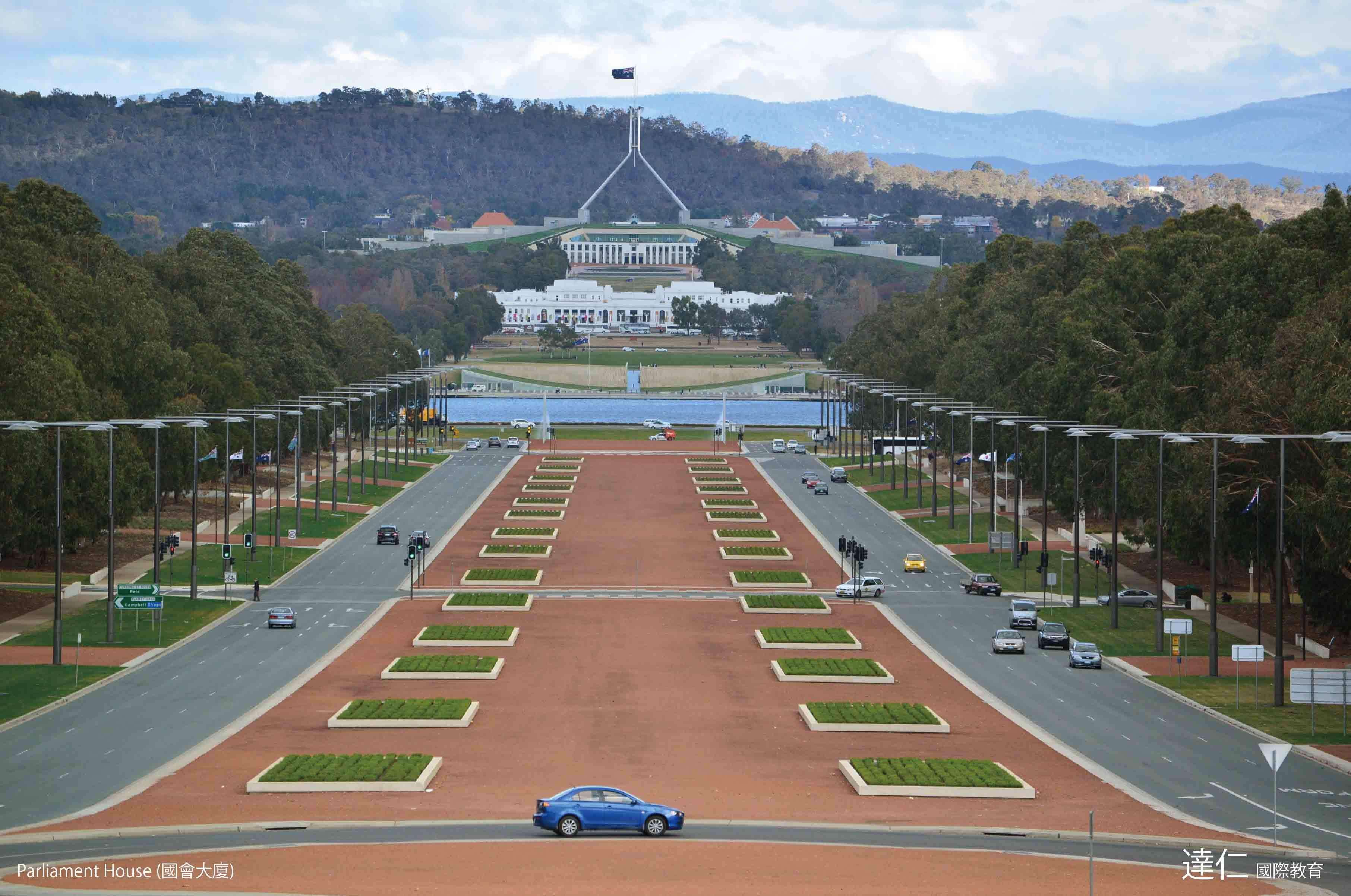 國會大廈 Parliament House