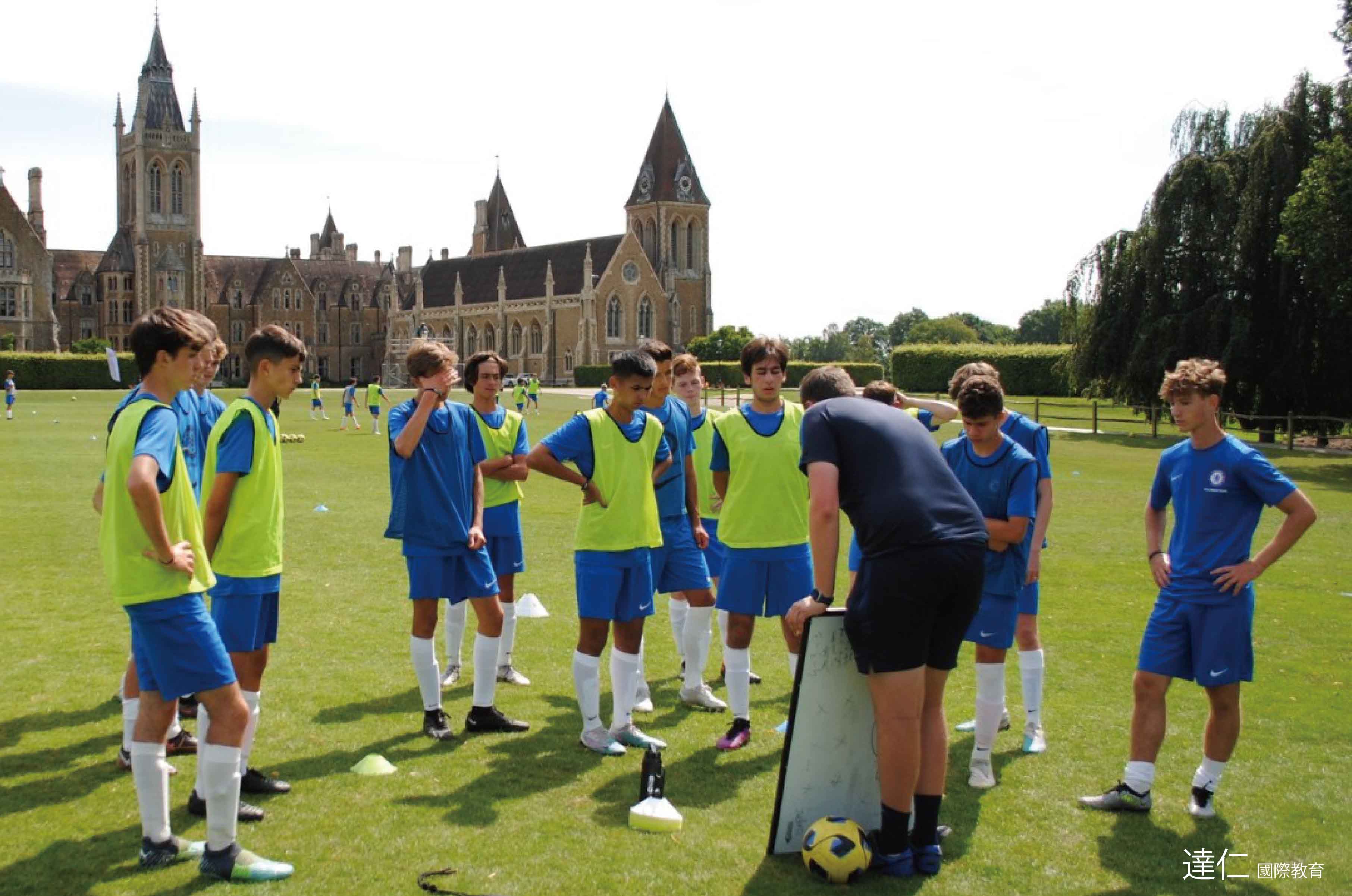 2025年切爾西足球夏令營 2025 Chelsea Soccer Summer Camp