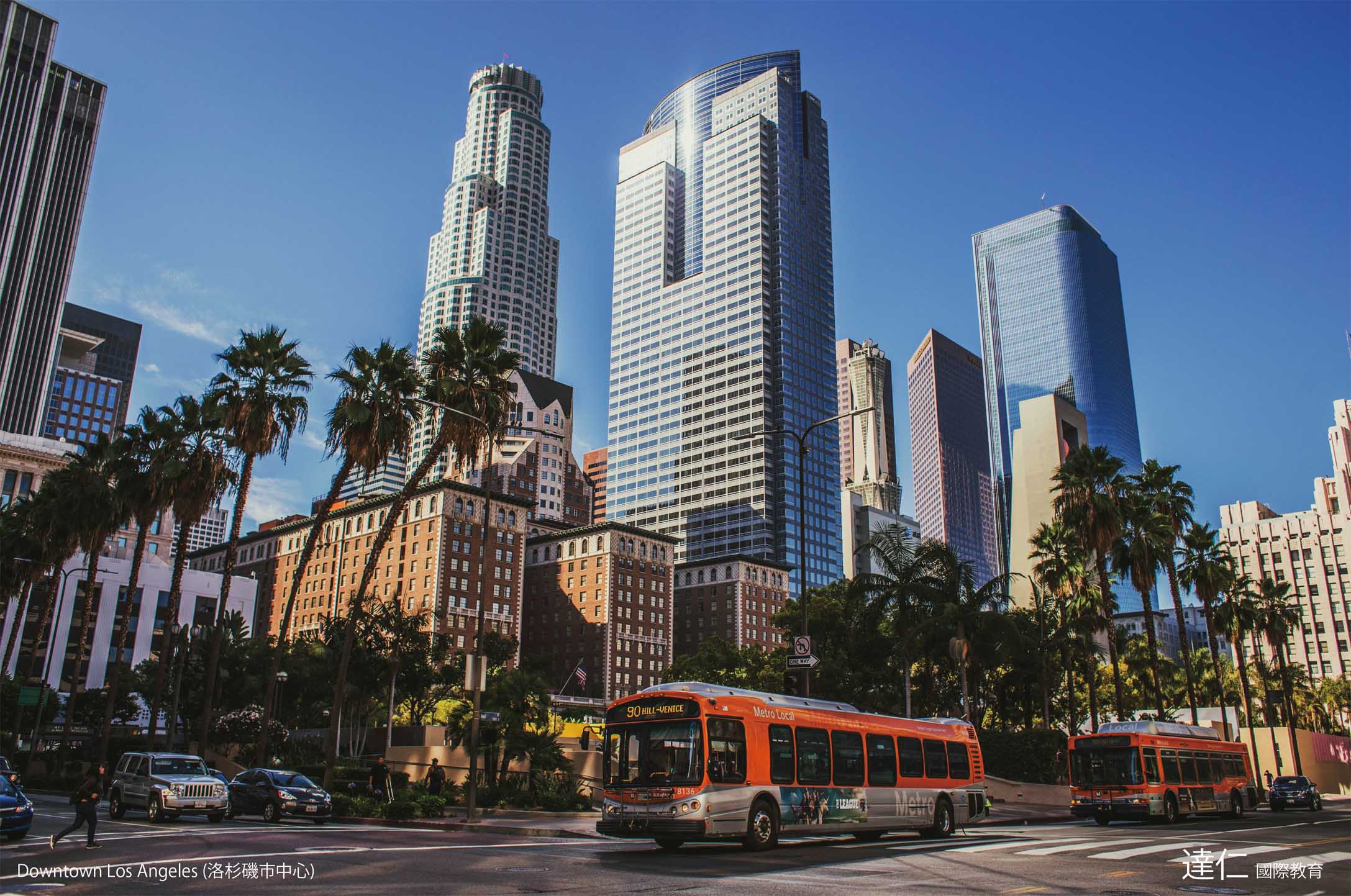 美國加州洛杉磯市中心 City of Los Angeles