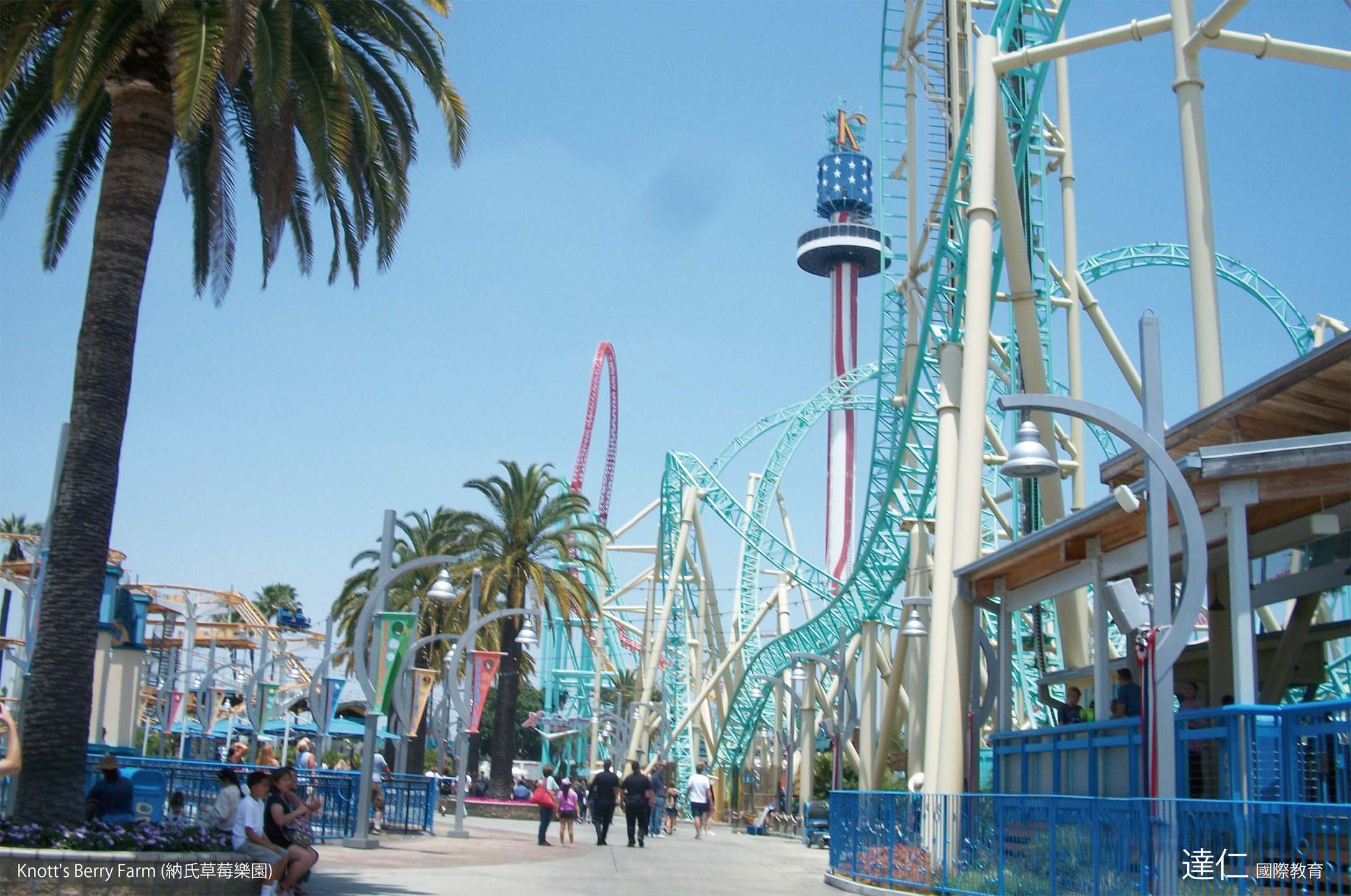 納氏草莓樂園 Knott's Berry Farm