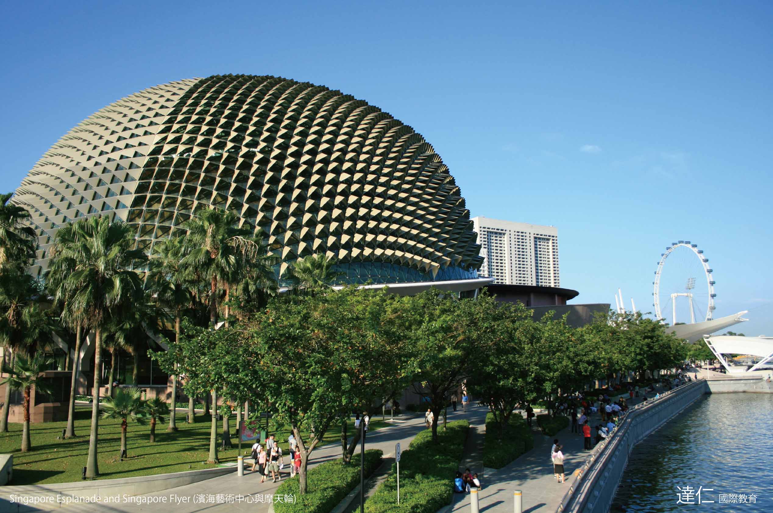 濱海藝術中心與摩天輪 Singapore Esplanade and Singapore Flyer