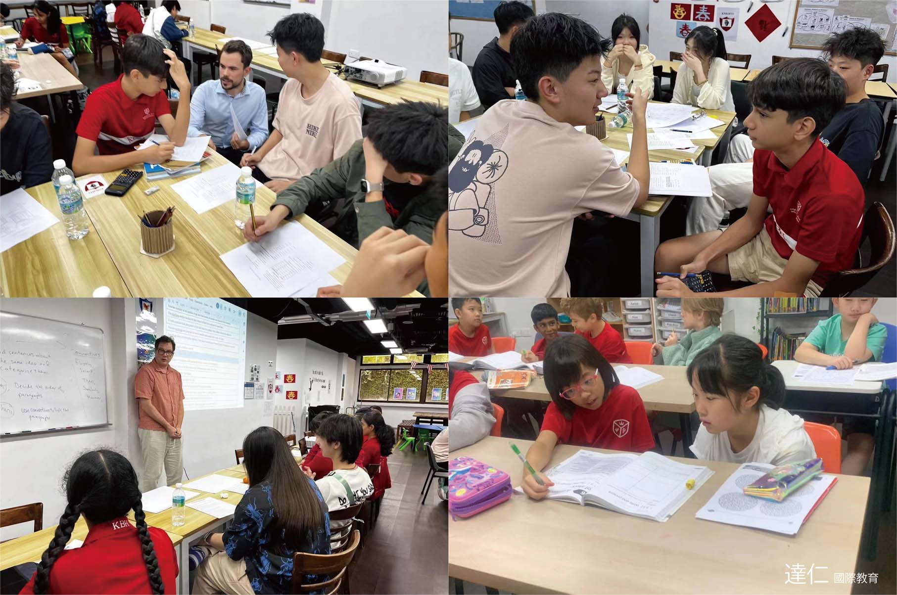 2025 新加坡寒假遊學 沉浸式英語營 2025 Singapore English immersion Winter Camp