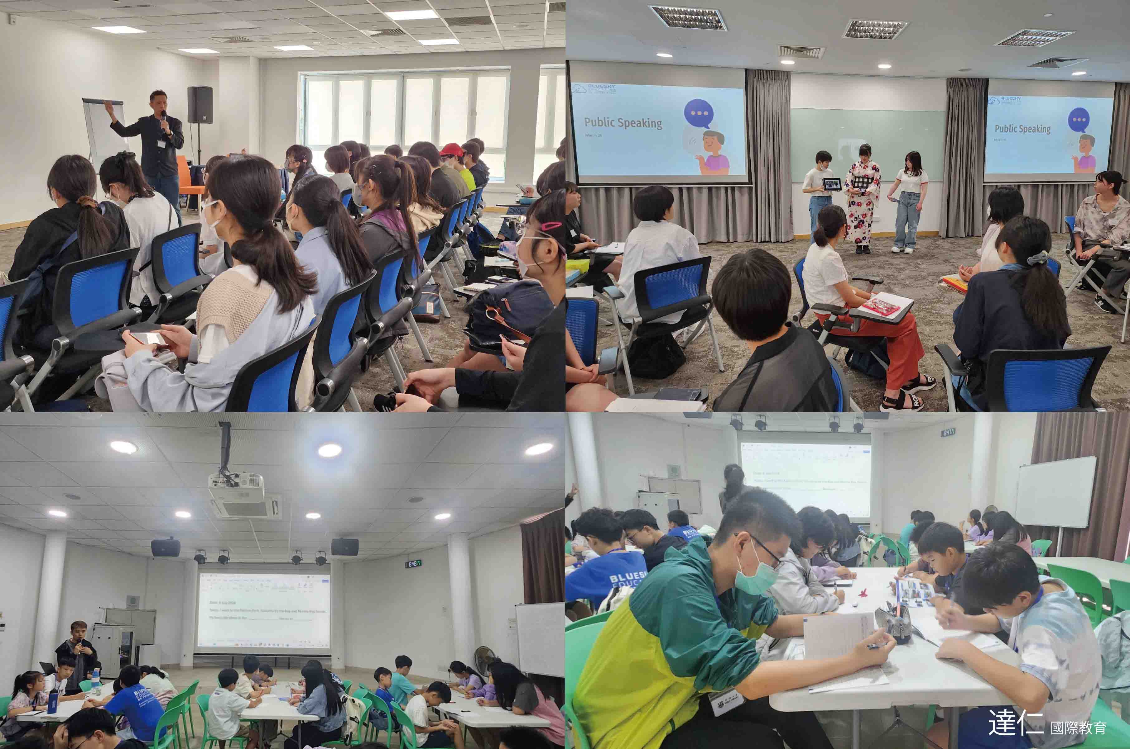 2025新加坡寒假遊學公共演講領袖營 2025 Singapore Public Speaking Winter Camp