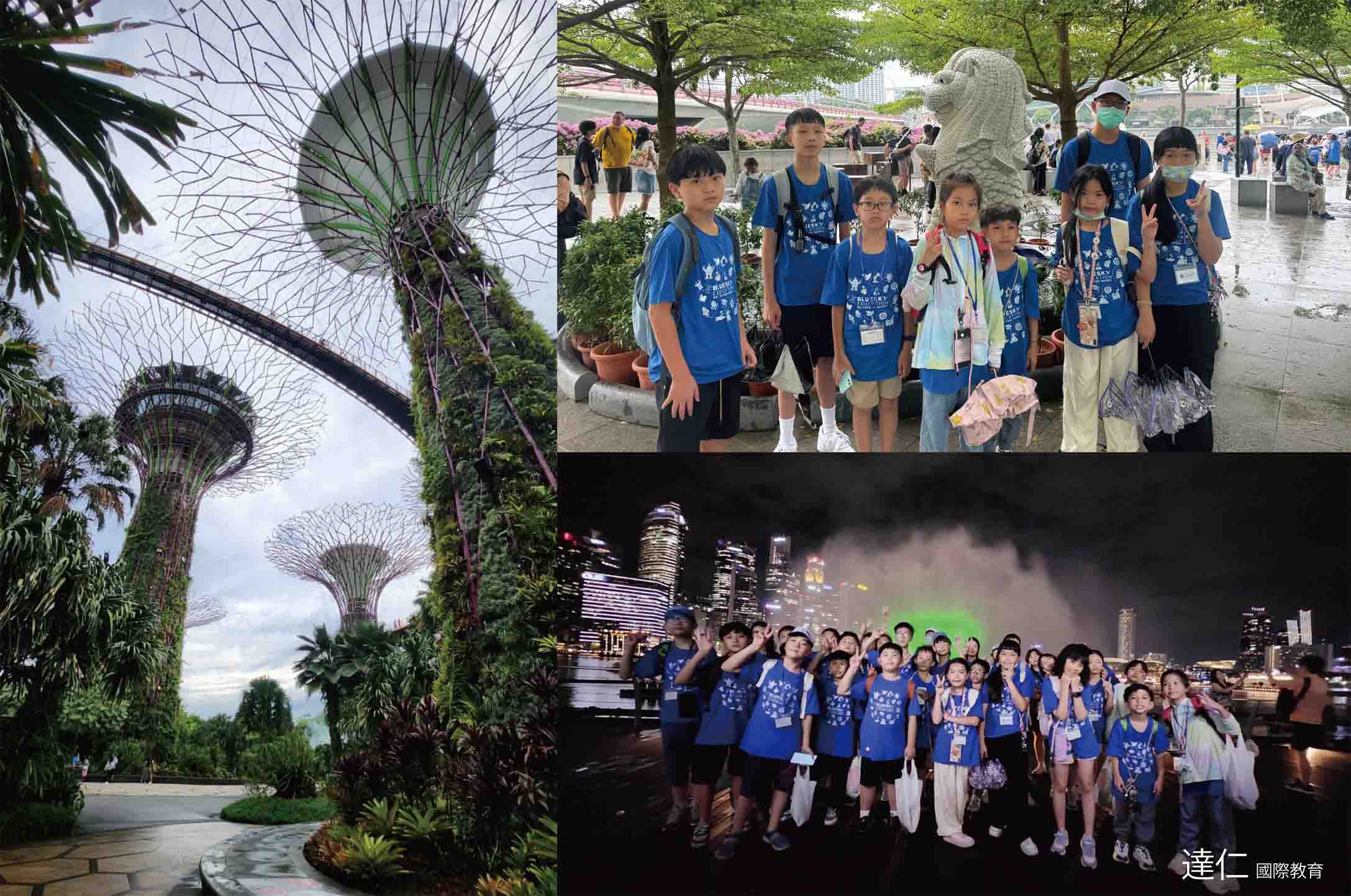 2025新加坡寒假遊學公共演講領袖營 2025 Singapore Public Speaking Winter Camp