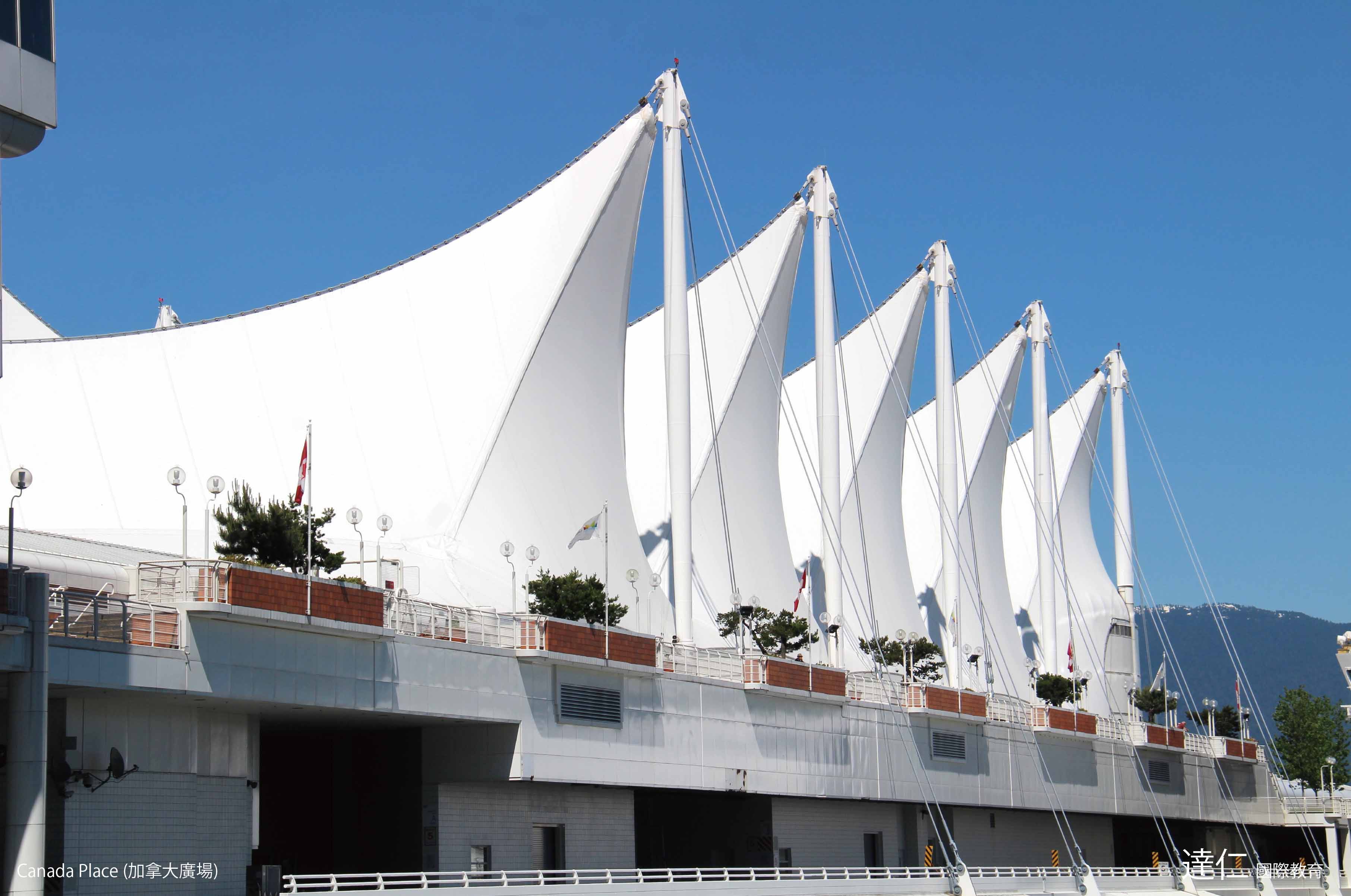 加拿大廣場 Canada Place