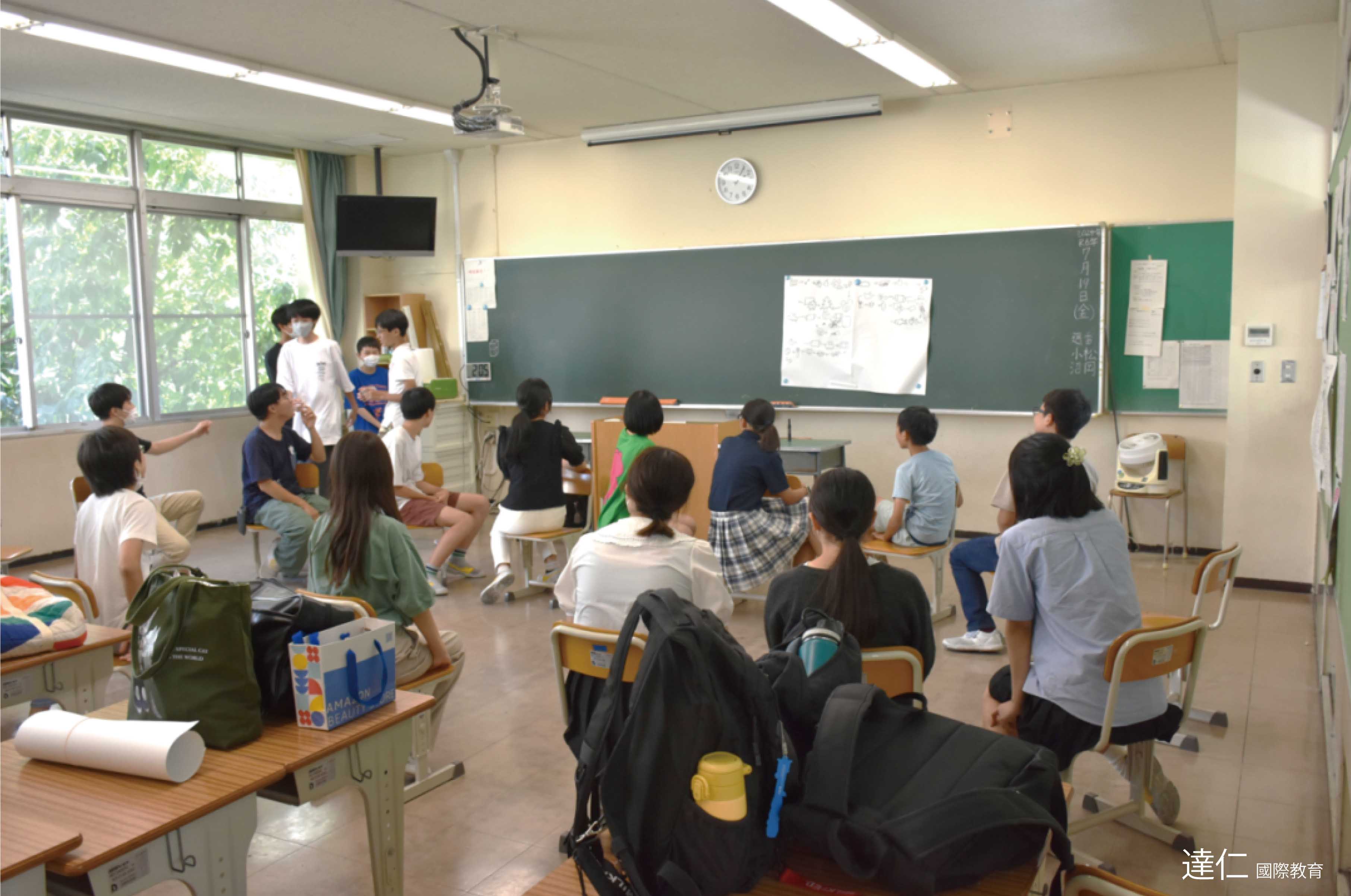 2025年日本東京訪校藝術交流 2025 Visiting school art exchange in Tokyo