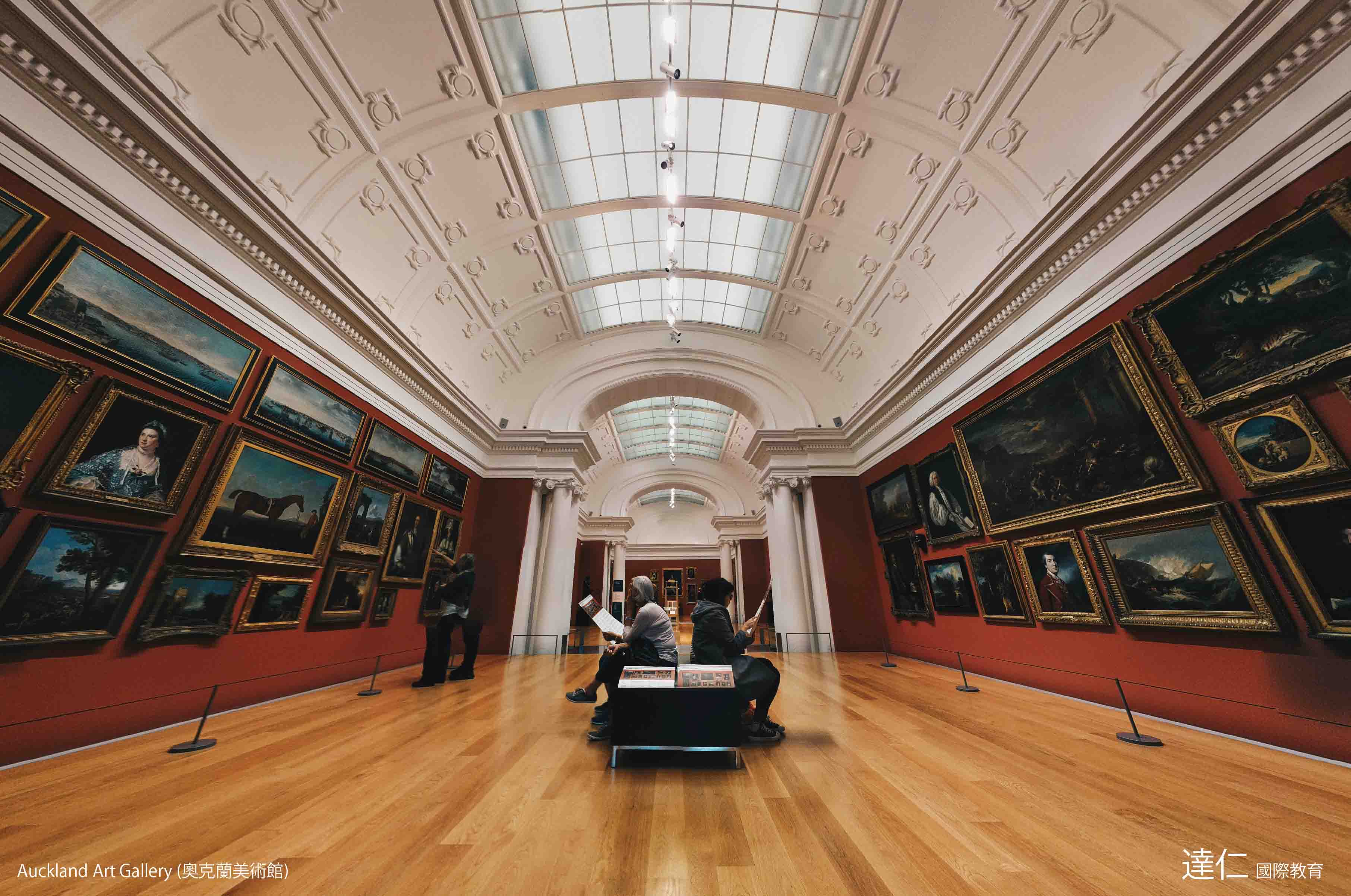 奧克蘭美術館 Auckland Art Gallery