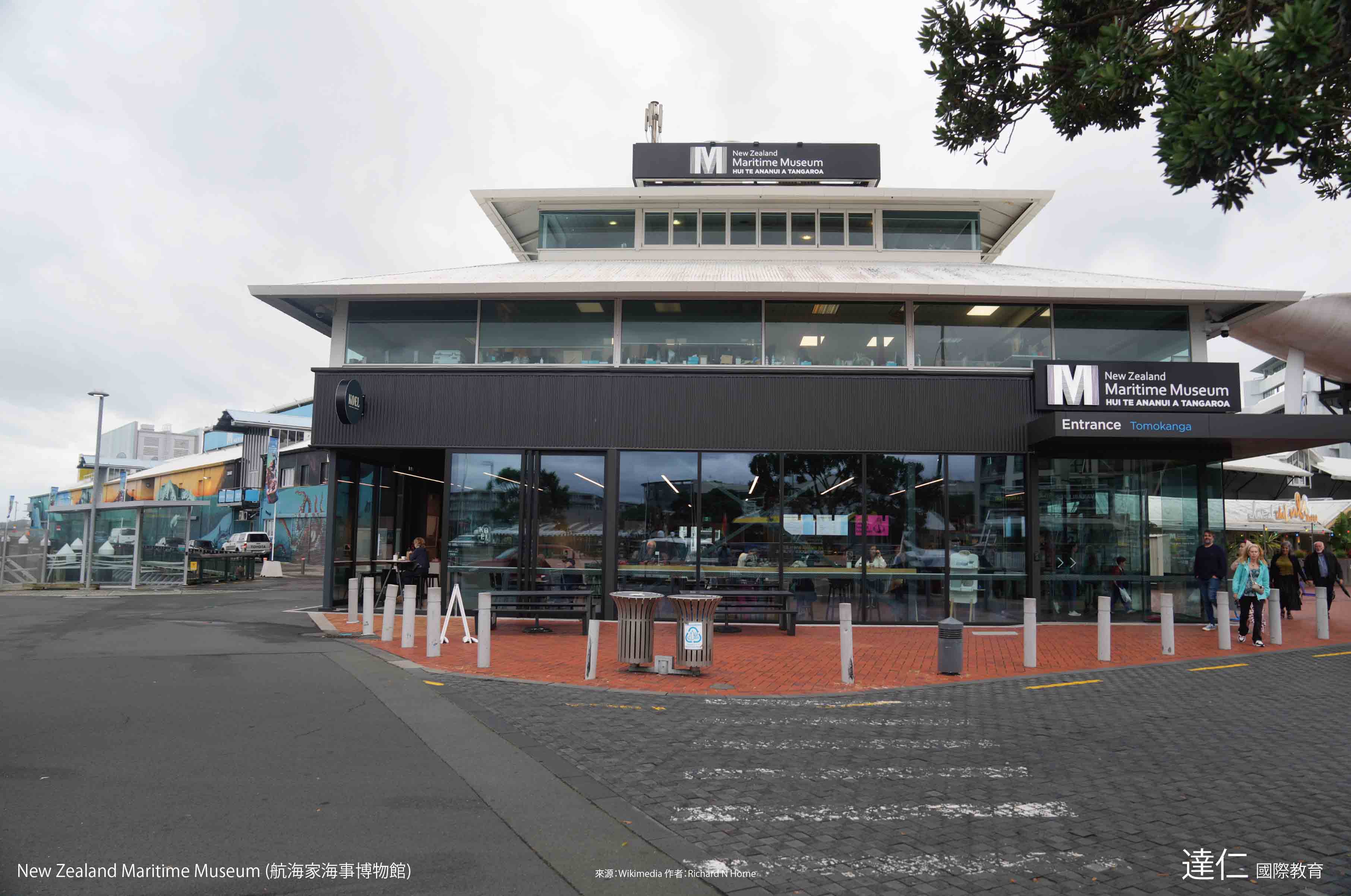 航海家海事博物館 New Zealand Maritime Museum