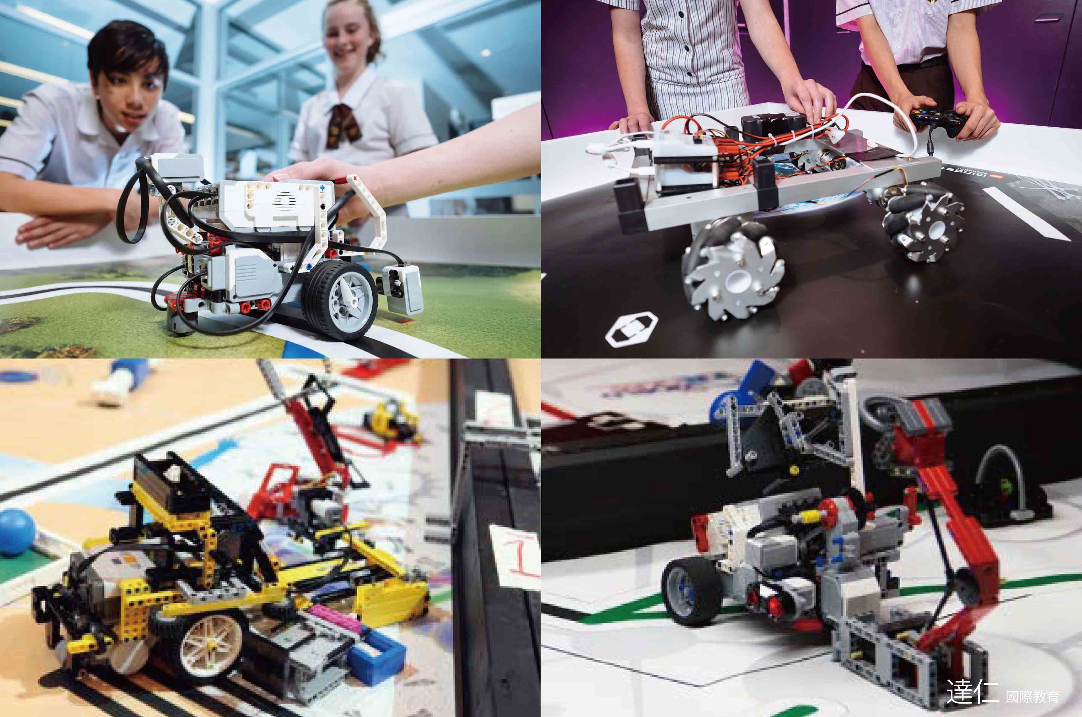 2026寒假澳洲中學STEM機器人體驗營 2026 AUS College STEM Robotics Winter Camp