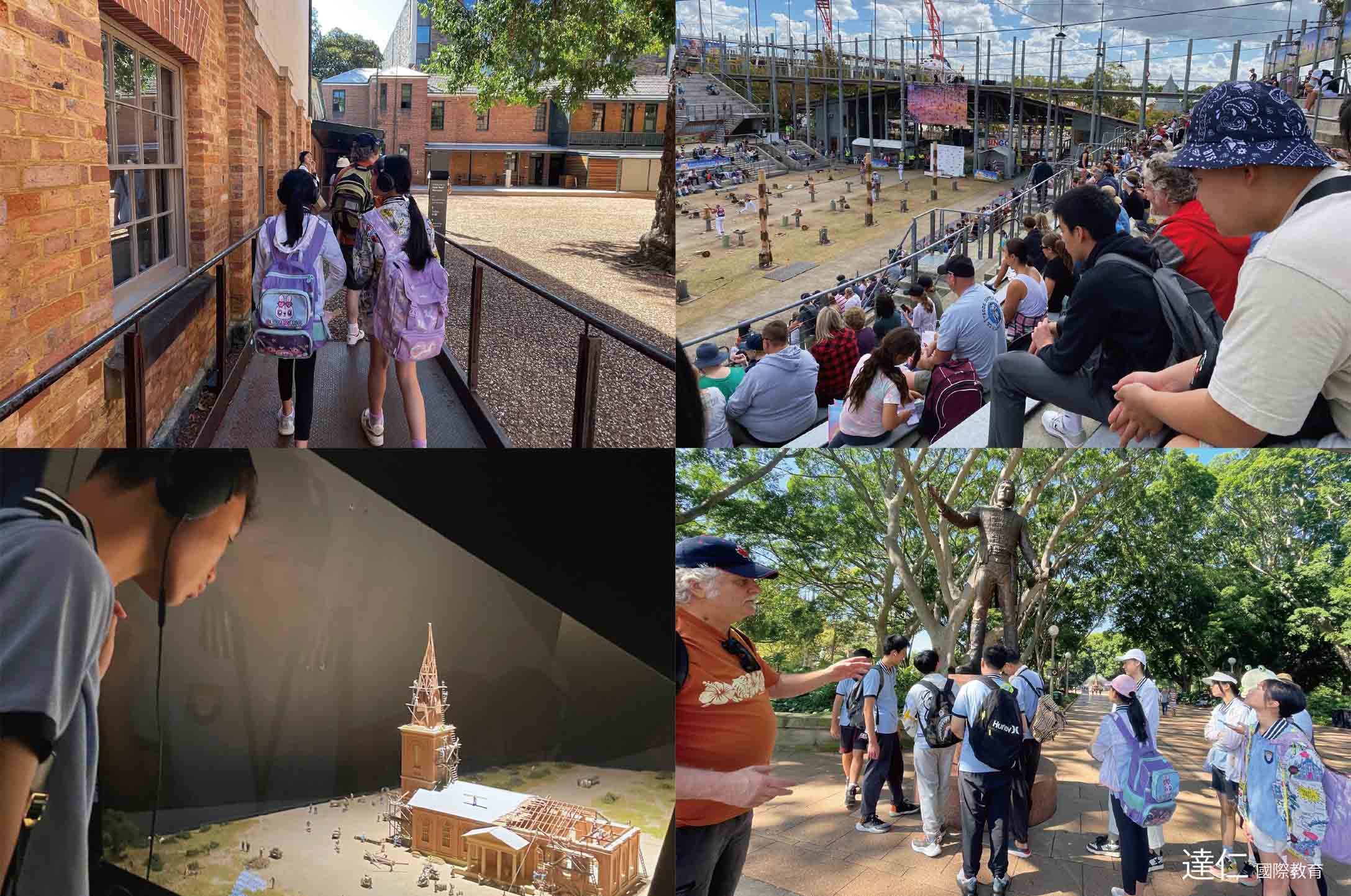 2026澳洲 Elite College of English 英語學院 2026 AUS Elite College of English