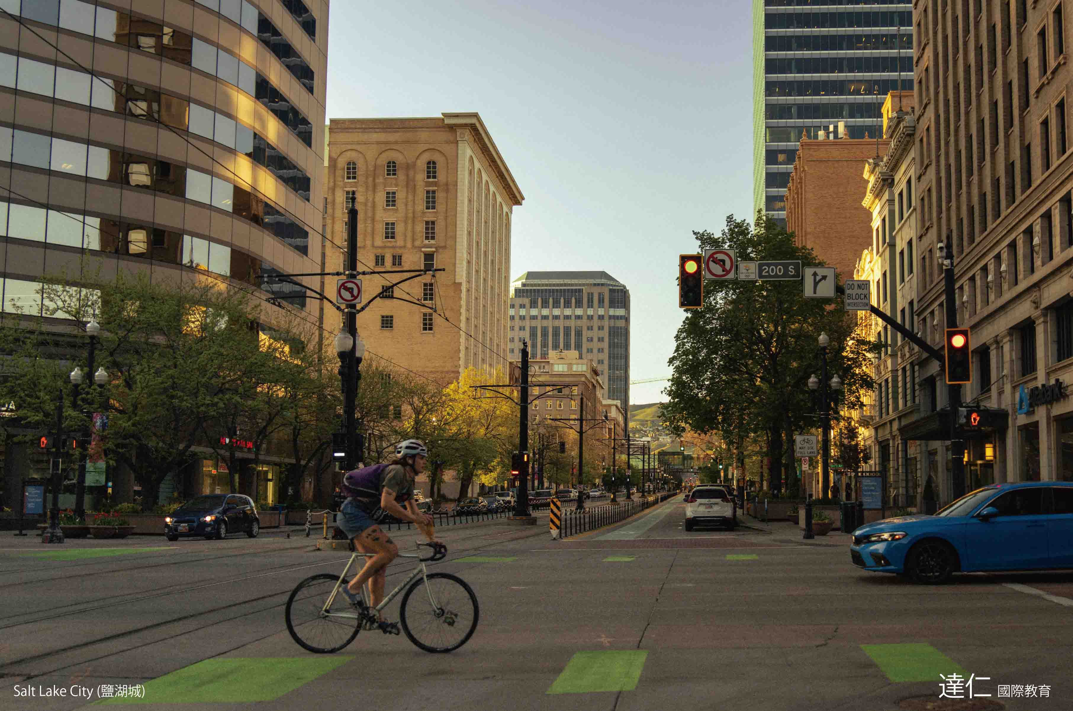 鹽湖城 Salt Lake City