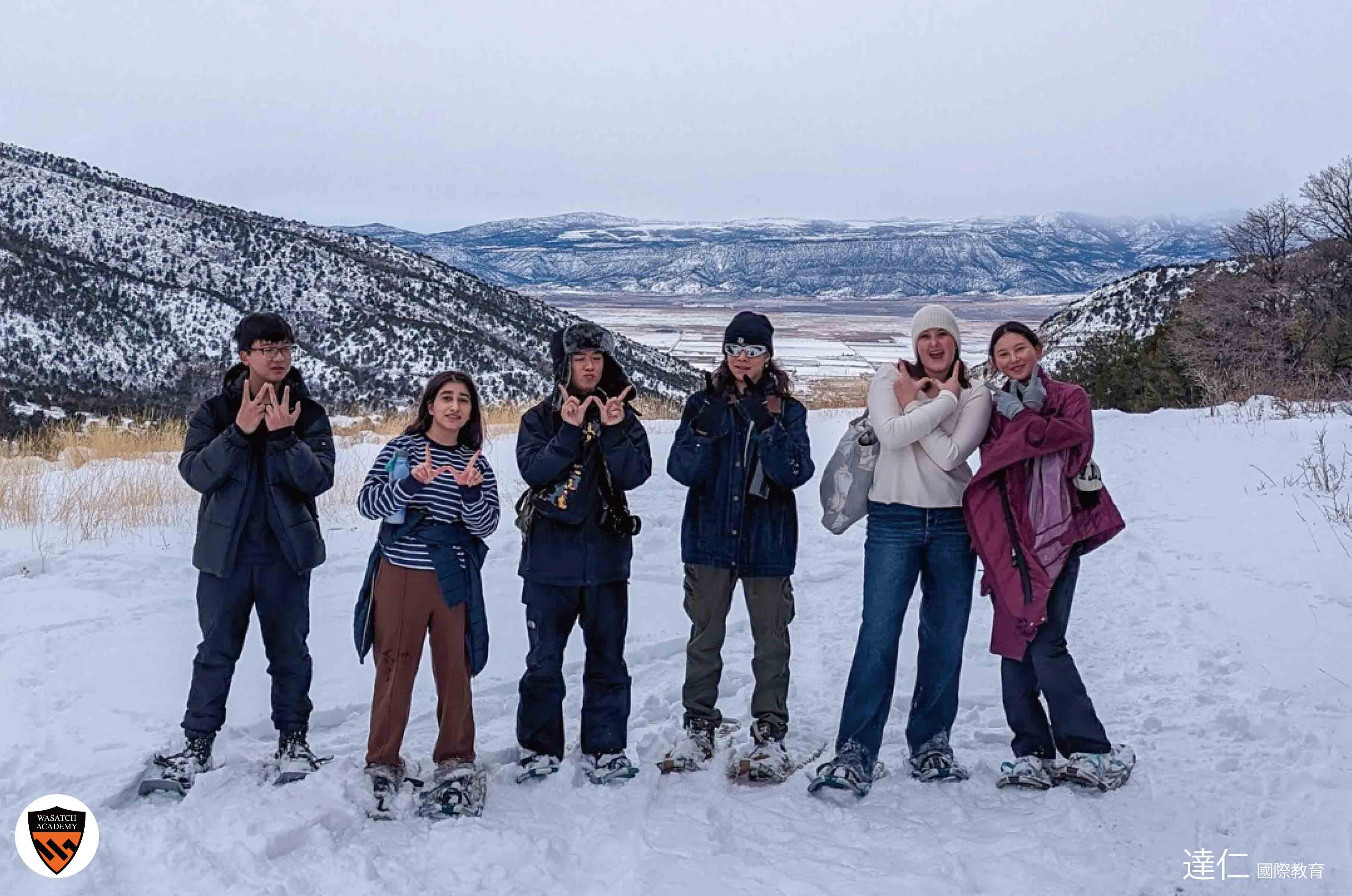 2026年寒假美國優質傳統寄宿中學插班體驗 2026 Attend classes at a US boarding school in winter