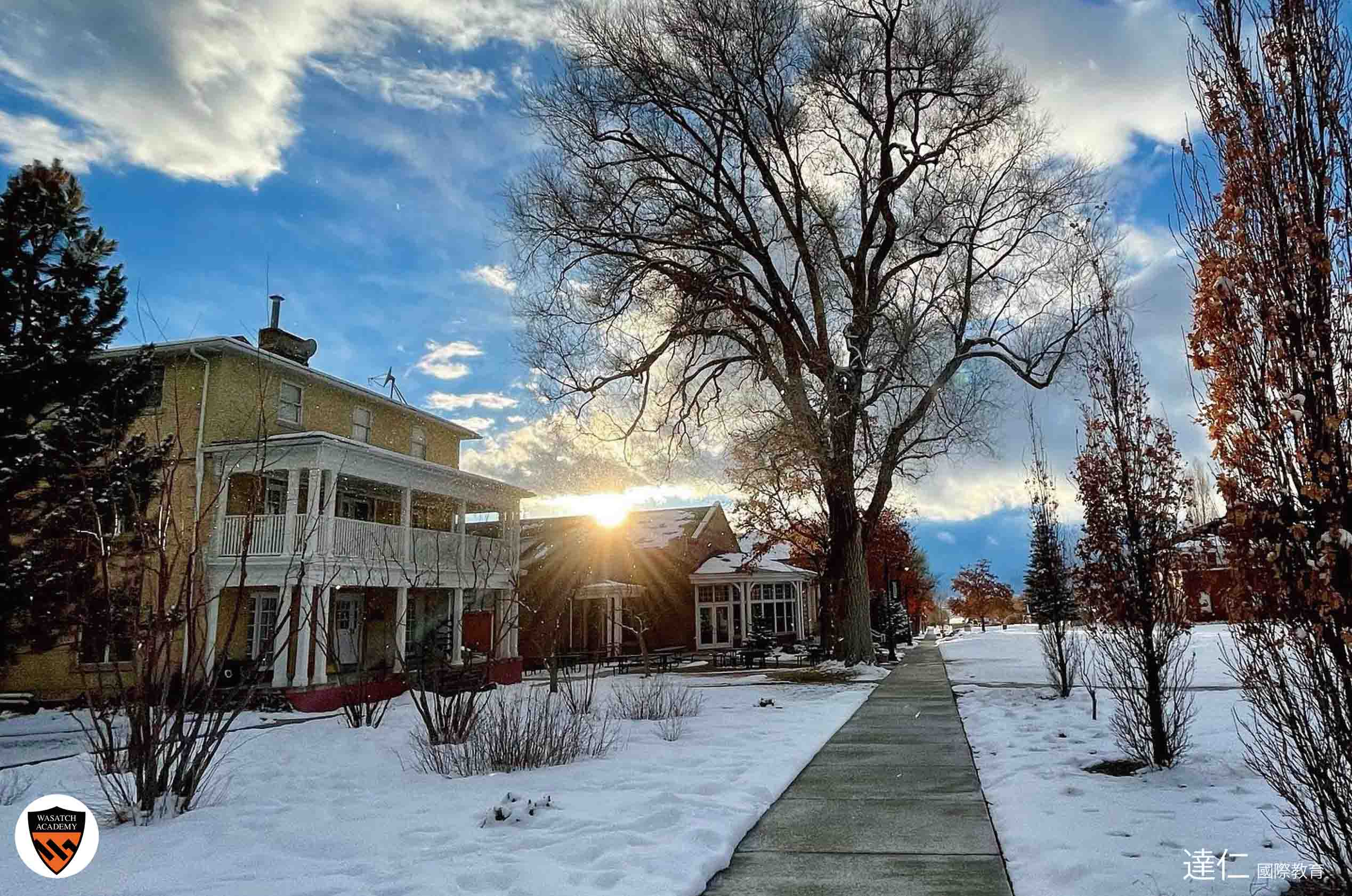 2026年寒假美國優質傳統寄宿中學插班體驗 2026 Attend classes at a US boarding school in winter