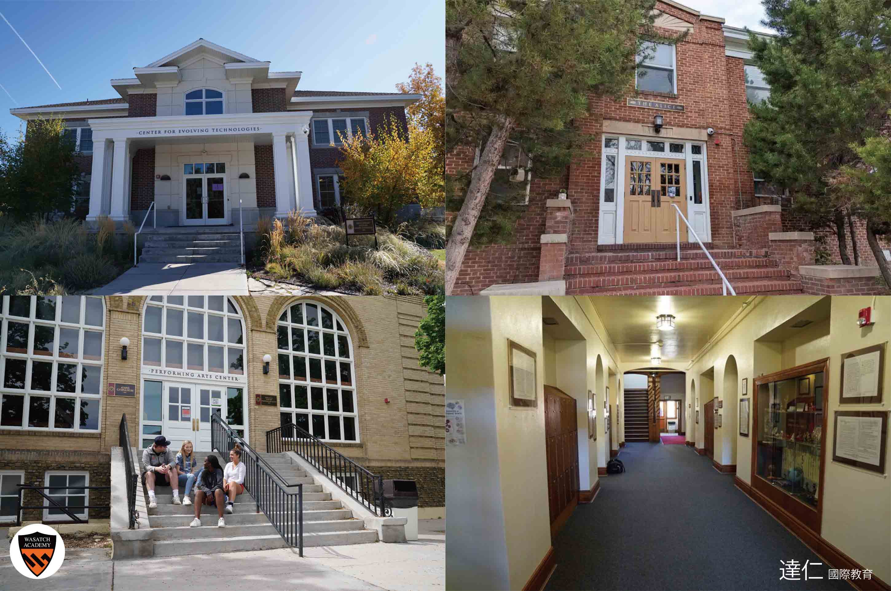 2026年寒假美國優質傳統寄宿中學插班體驗 2026 Attend classes at a US boarding school in winter