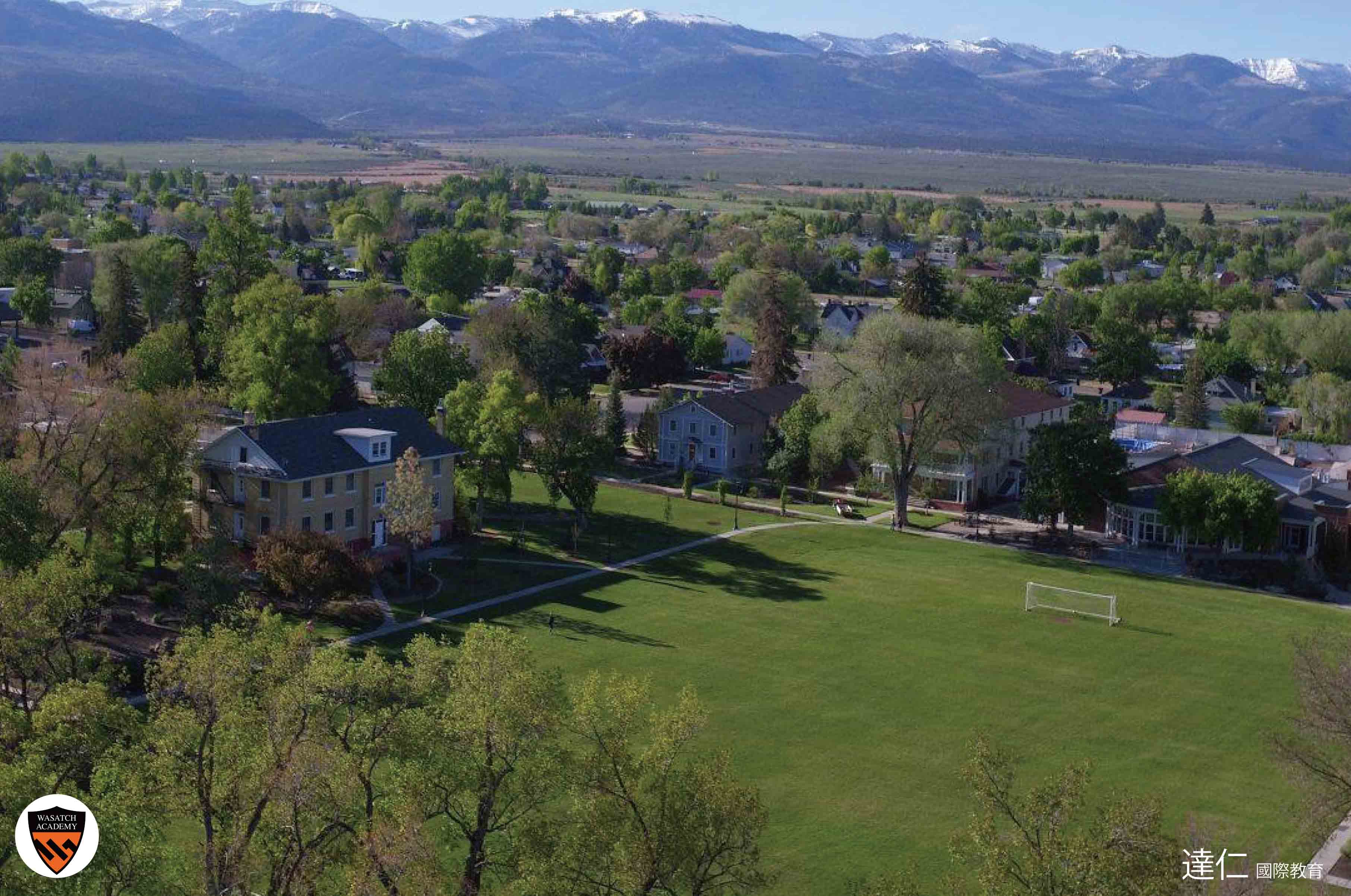 2026年寒假美國優質傳統寄宿中學插班體驗 2026 Attend classes at a US boarding school in winter
