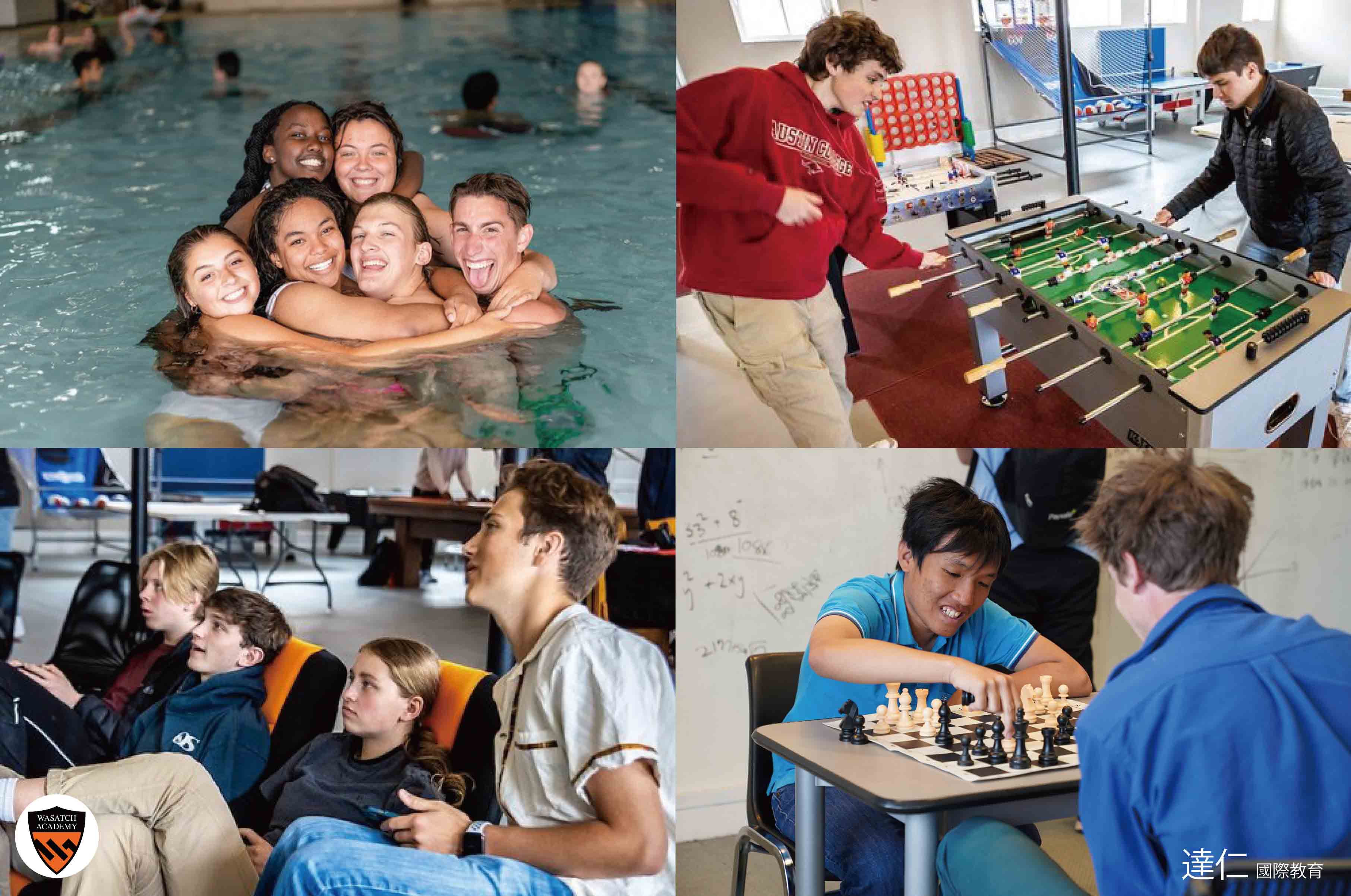 2026年寒假美國優質傳統寄宿中學插班體驗 2026 Attend classes at a US boarding school in winter
