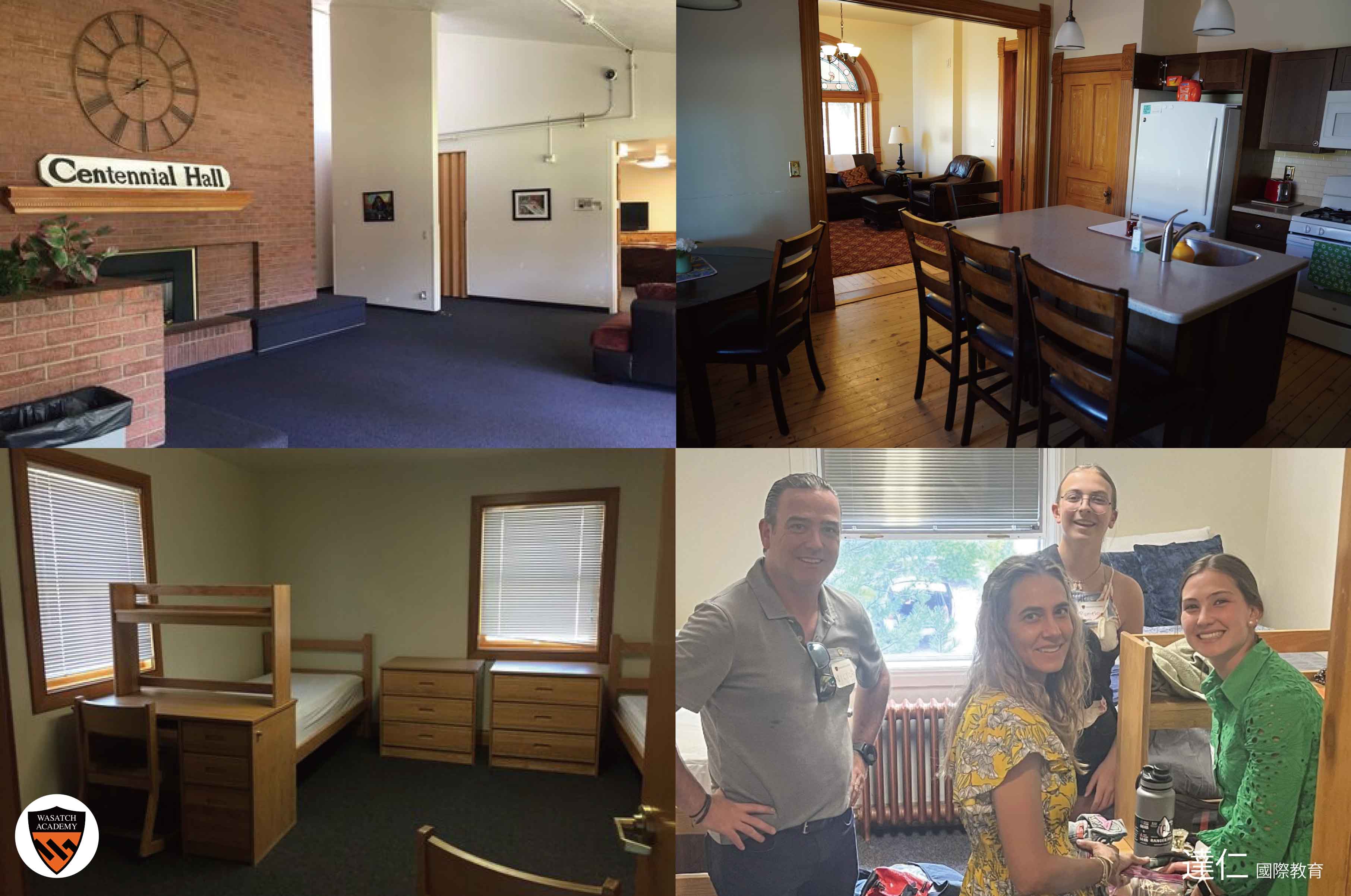 2026年寒假美國優質傳統寄宿中學插班體驗 2026 Attend classes at a US boarding school in winter