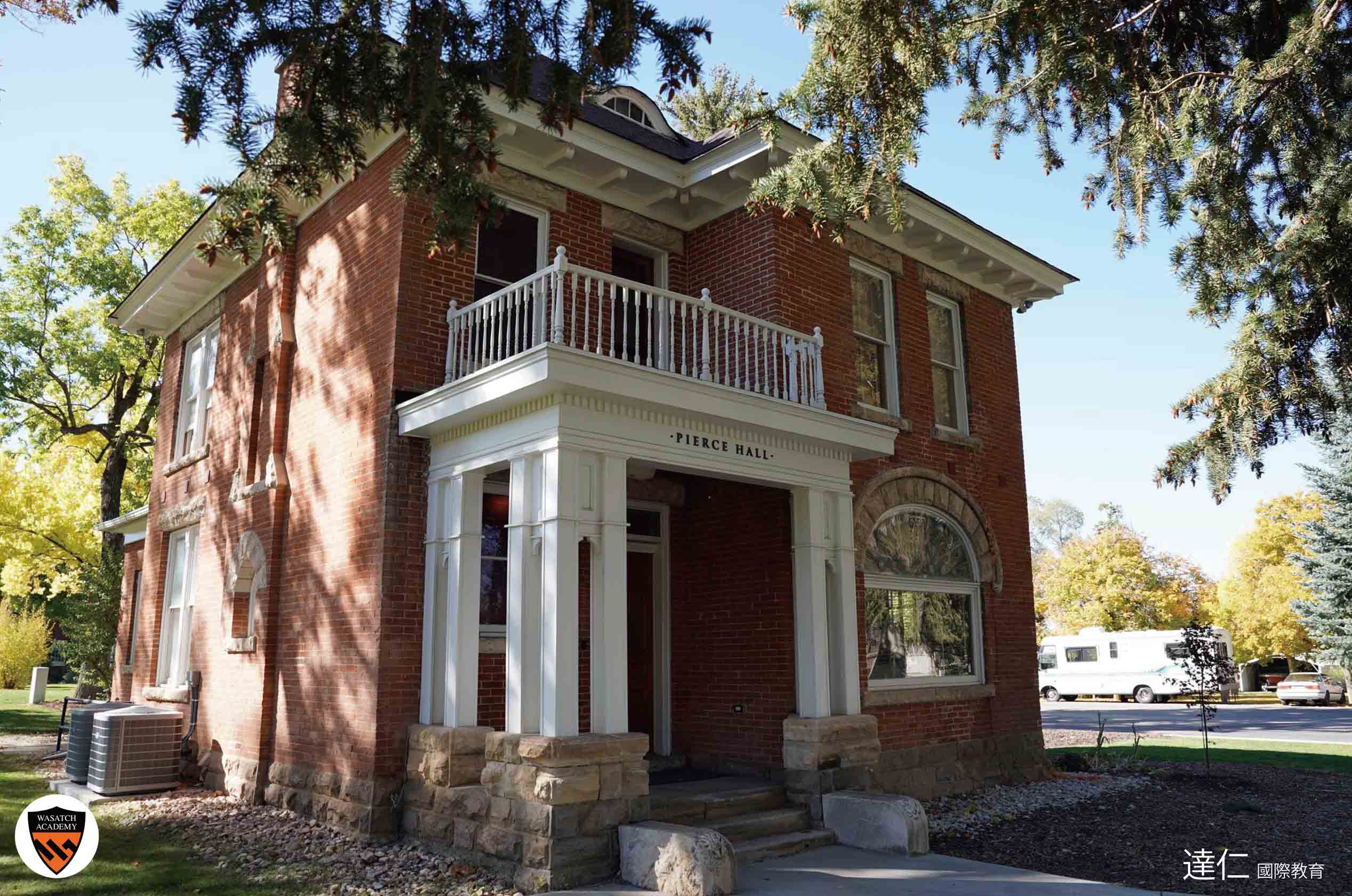 2026年寒假美國優質傳統寄宿中學插班體驗 2026 Attend classes at a US boarding school in winter