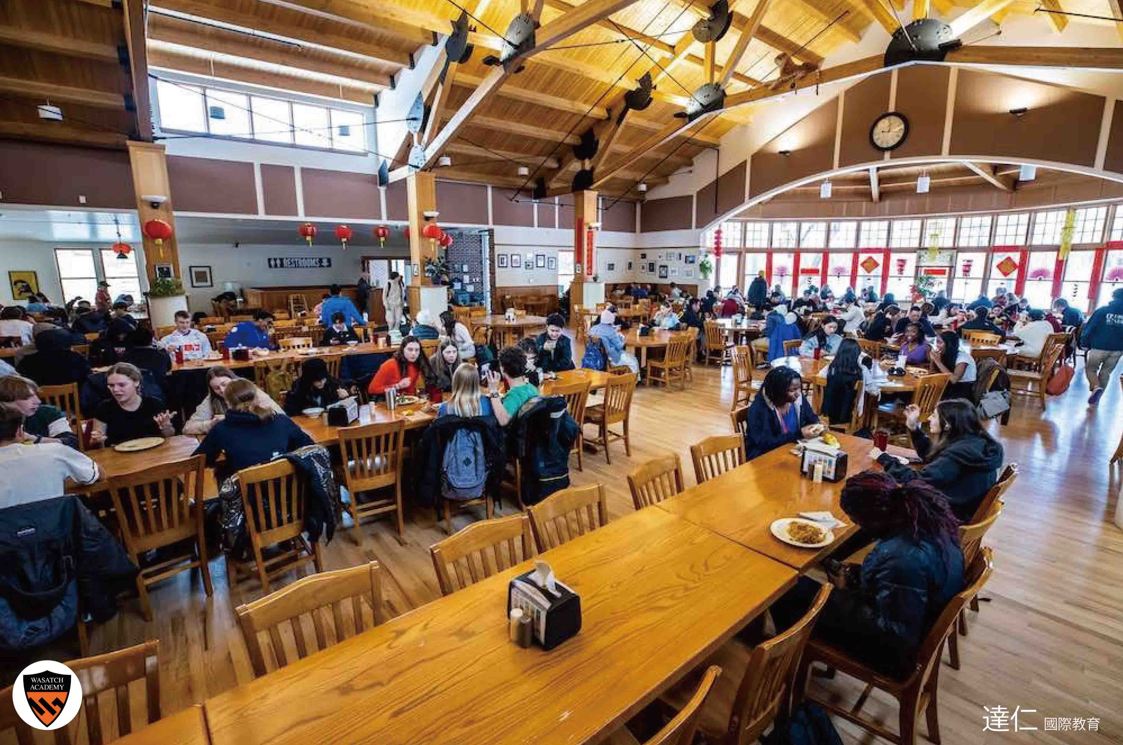 2026年寒假美國優質傳統寄宿中學插班體驗 2026 Attend classes at a US boarding school in winter