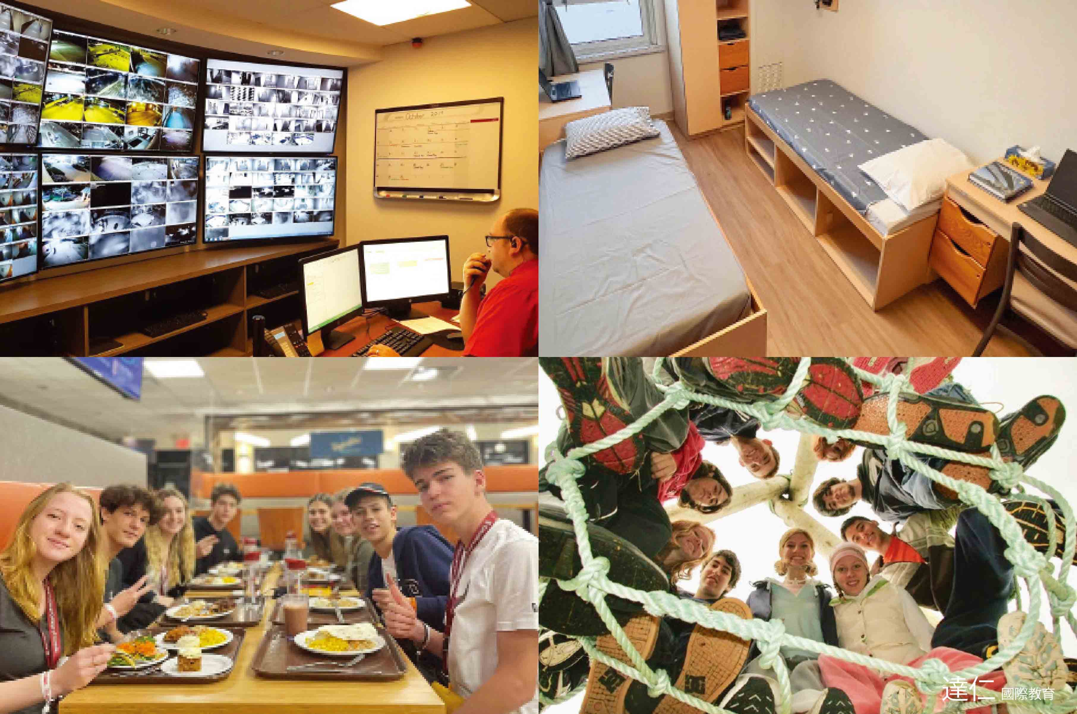 2026年暑假16天 加拿大特優高中暑期營 2026 Canadian Top High School Summer Camp