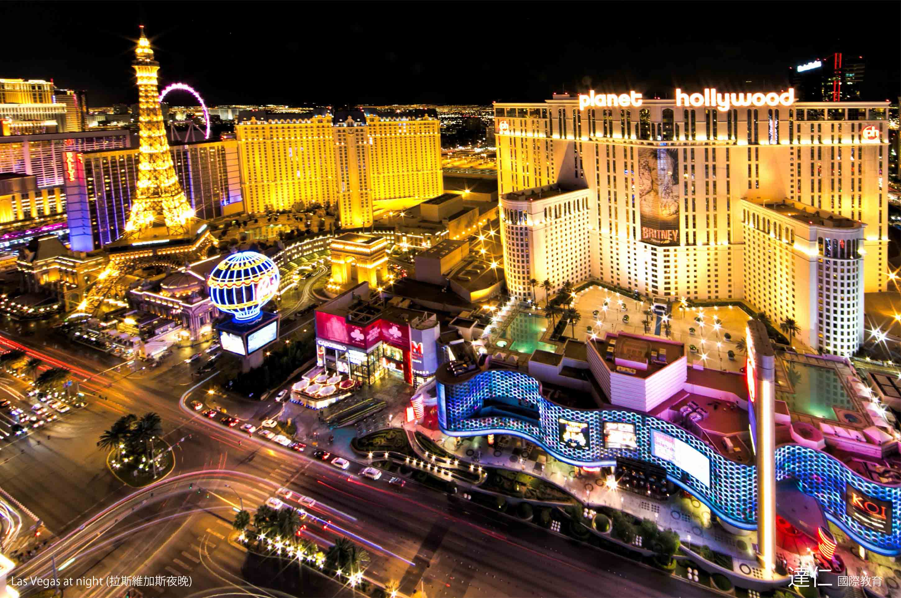 拉斯維加斯夜晚 Las Vegas at night