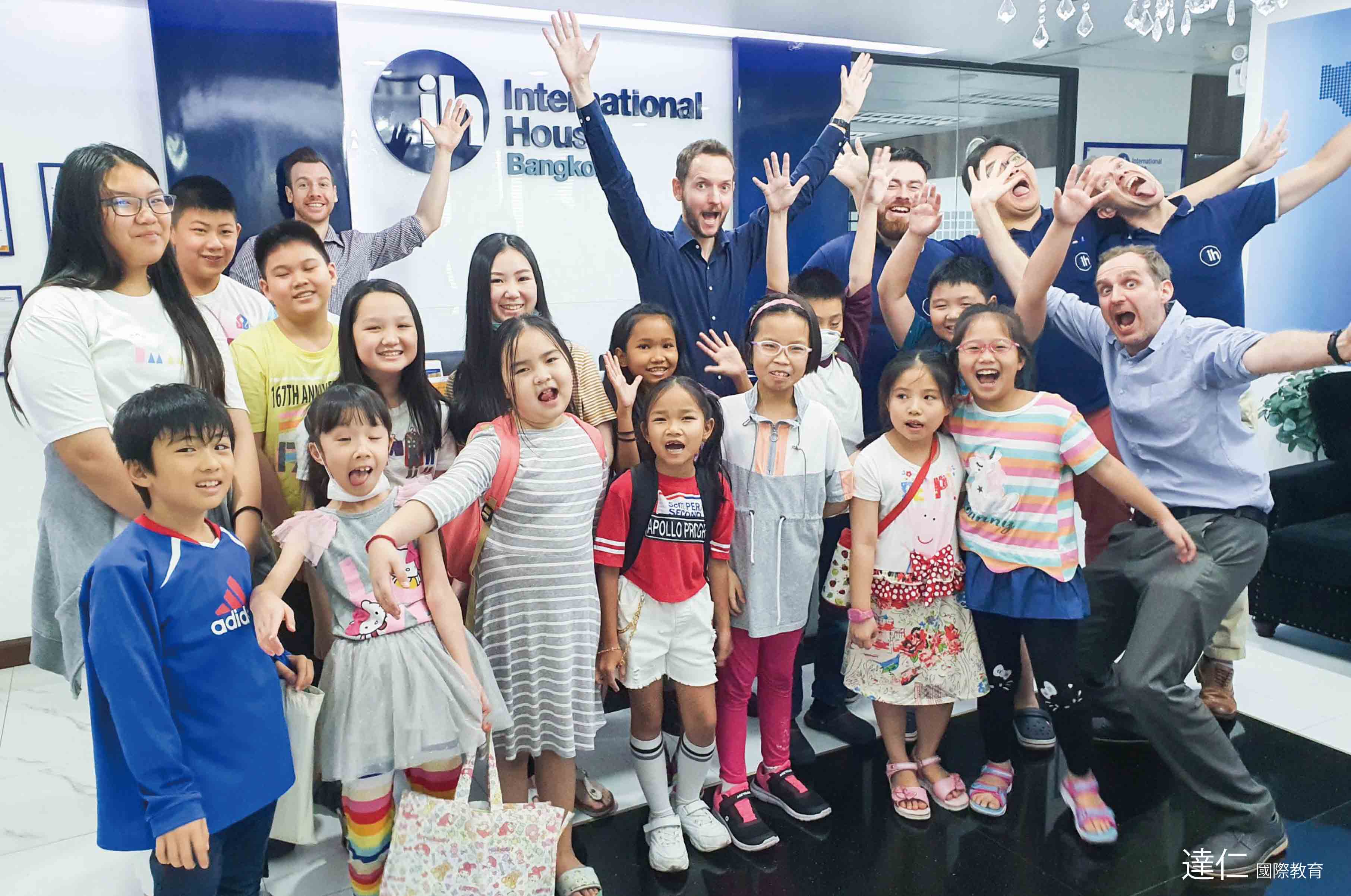 2026年曼谷 International House 學院冬令營 2026 International House Bangkok Winter Camp
