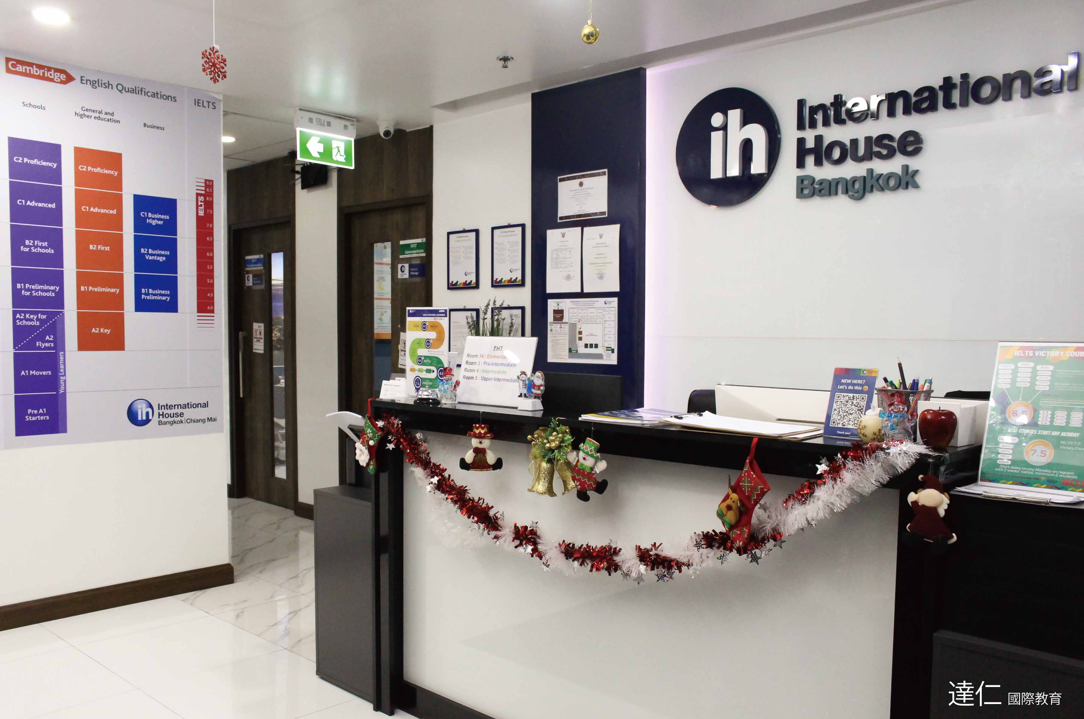 2026年曼谷 International House 學院冬令營 2026 International House Bangkok Winter Camp