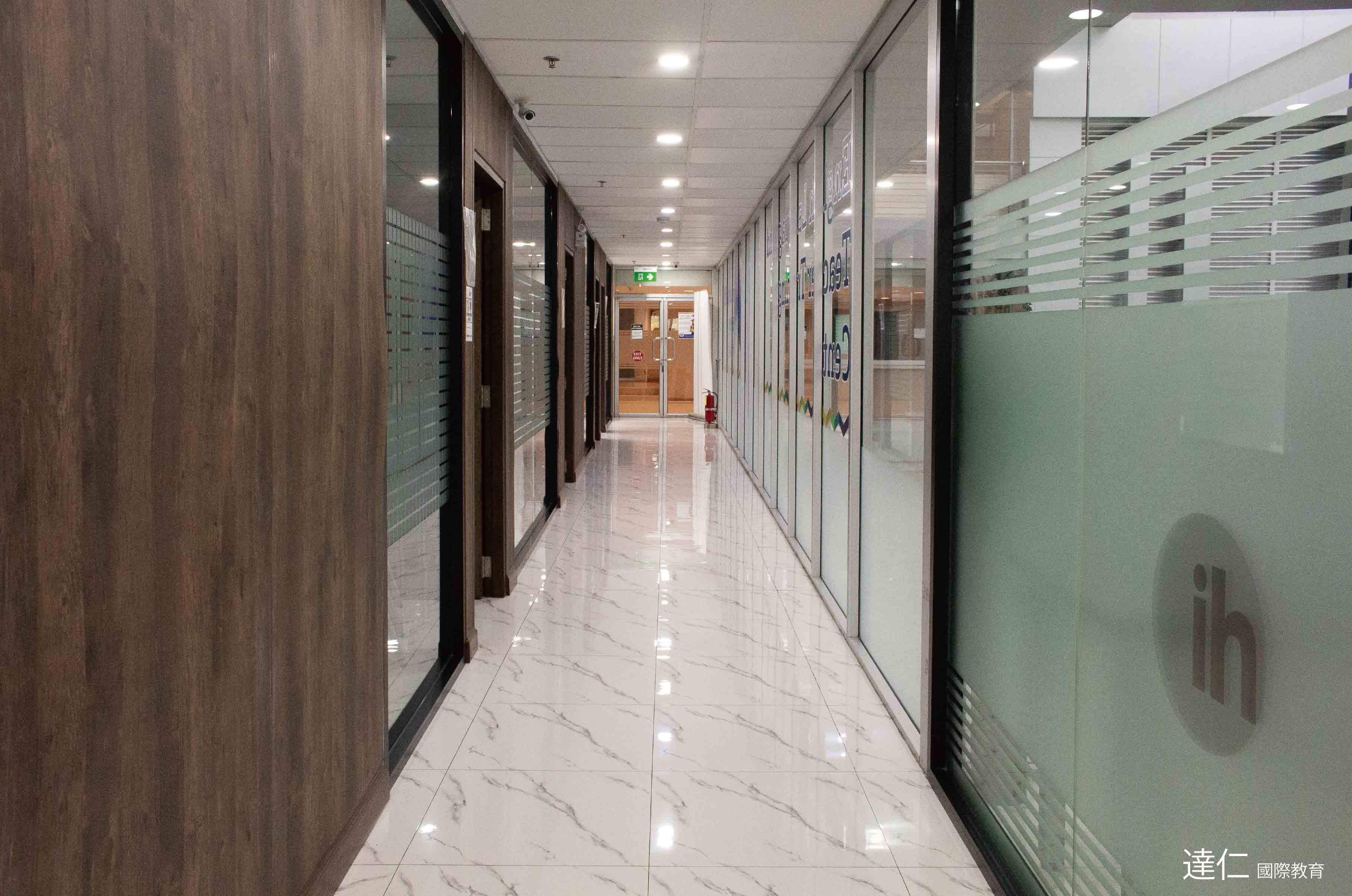 2026年曼谷 International House 學院冬令營 2026 International House Bangkok Winter Camp