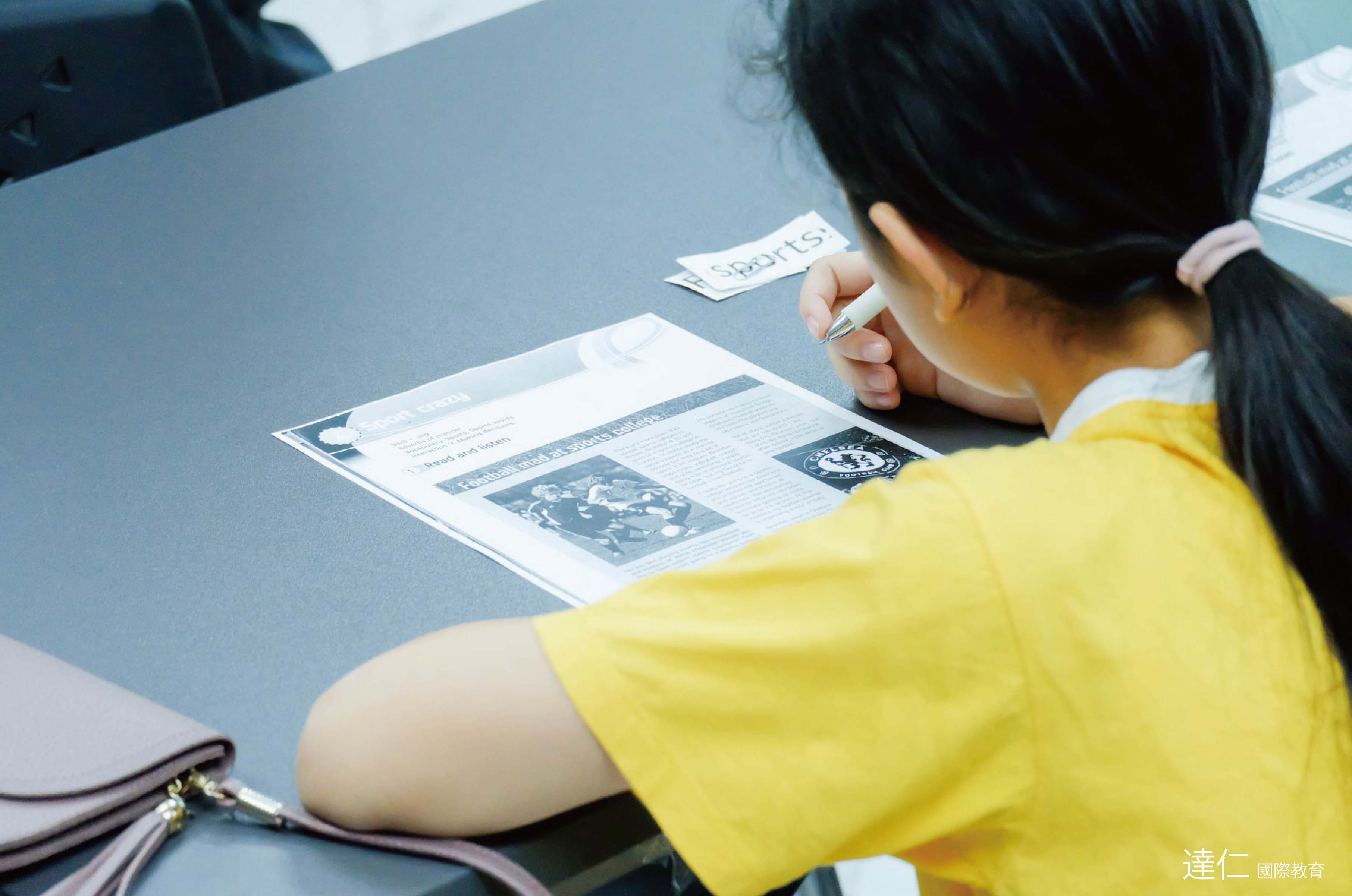 2026年曼谷 International House 學院冬令營 2026 International House Bangkok Winter Camp