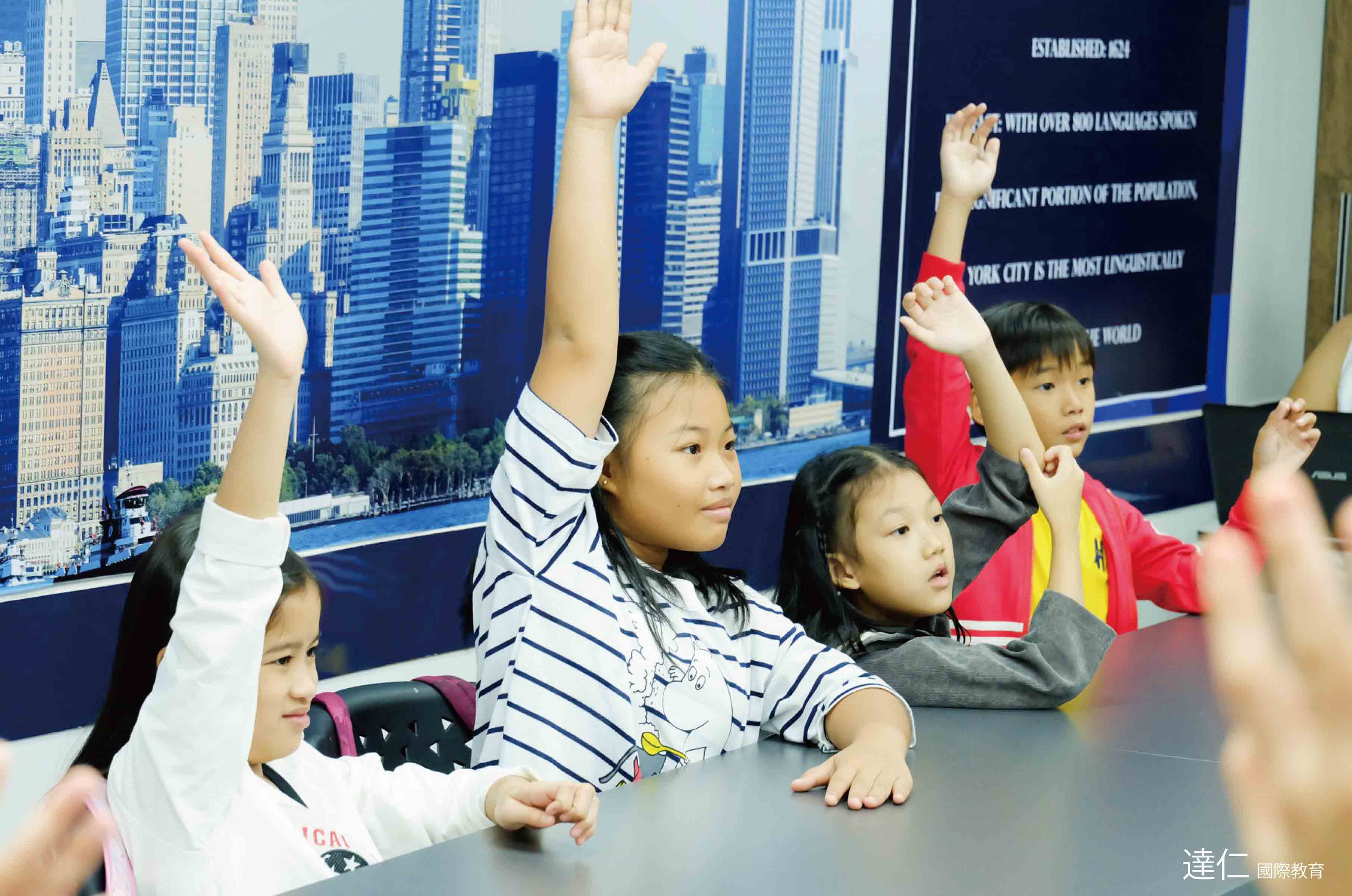 2026年曼谷 International House 學院冬令營 2026 International House Bangkok Winter Camp