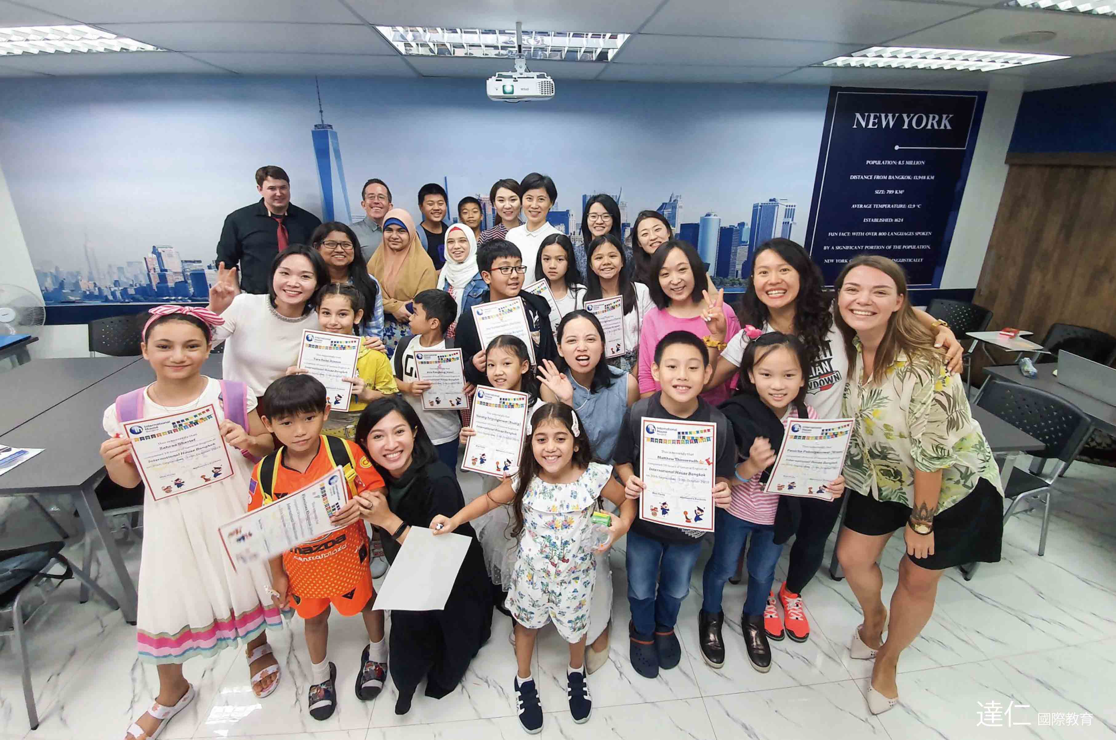 2026年曼谷 International House 學院冬令營 2026 International House Bangkok Winter Camp