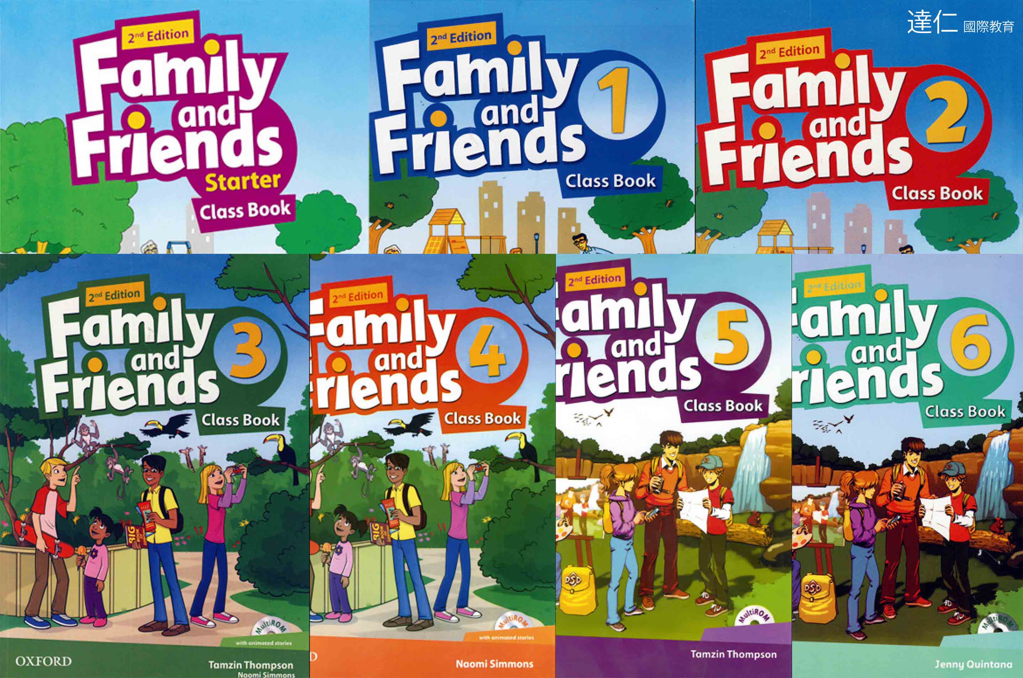 2026年曼谷 International House 學院冬令營 2026 International House Bangkok Winter Camp