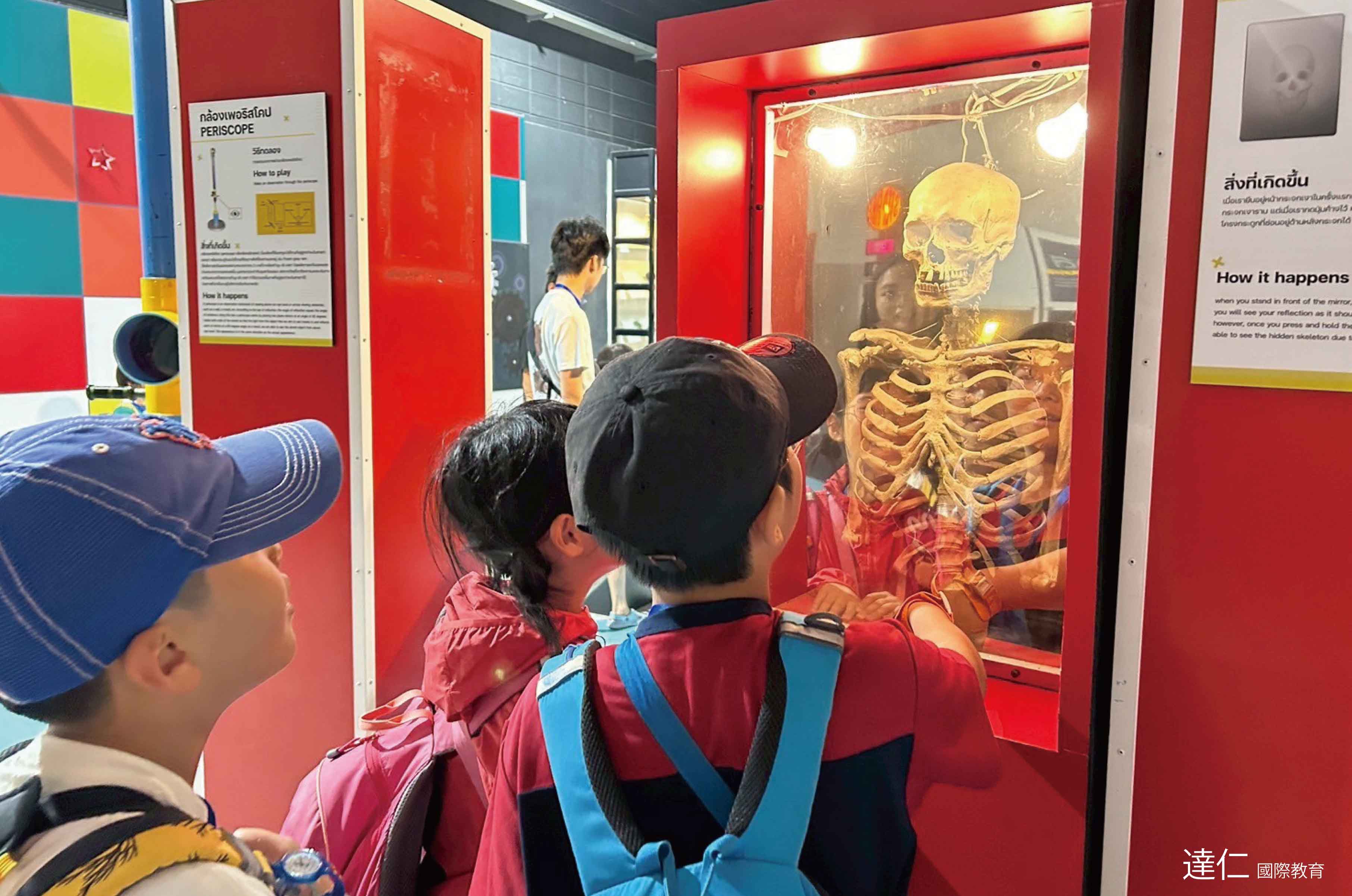 2026年曼谷 International House 學院冬令營 2026 International House Bangkok Winter Camp