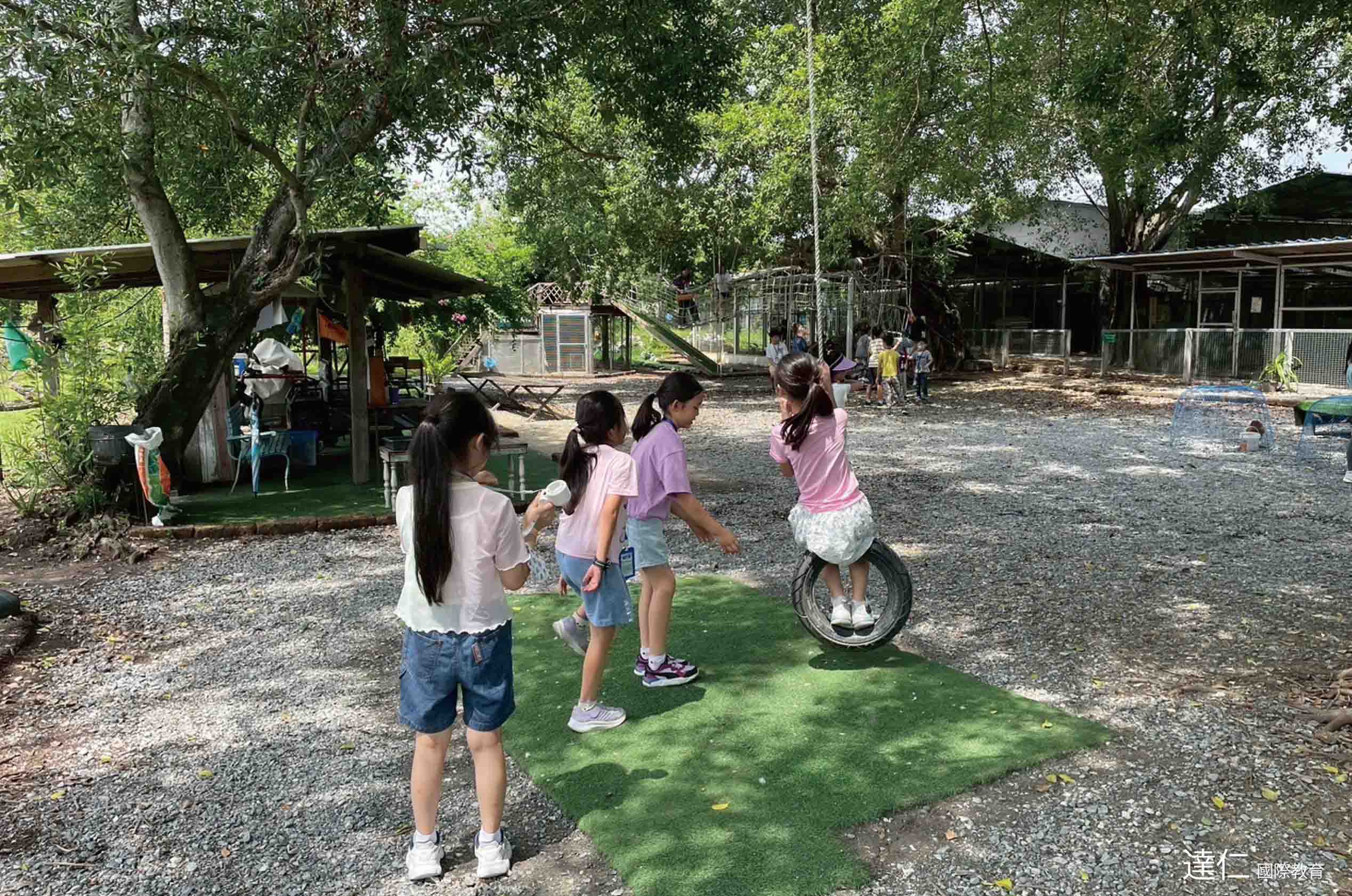 2026年曼谷 International House 學院冬令營 2026 International House Bangkok Winter Camp