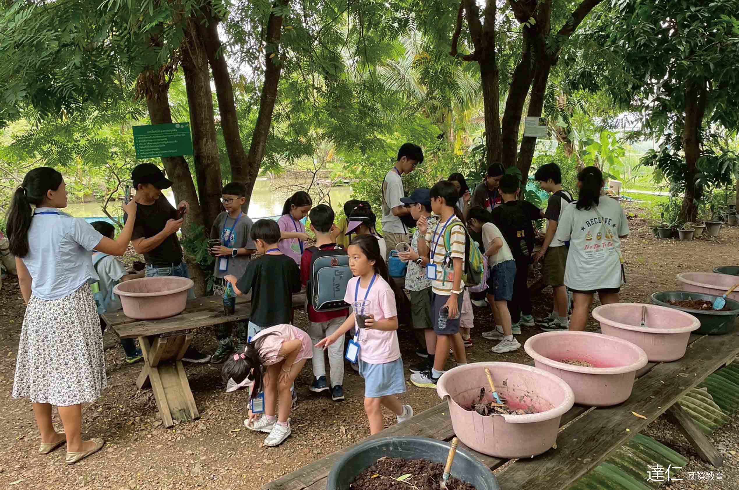 2026年曼谷 International House 學院冬令營 2026 International House Bangkok Winter Camp