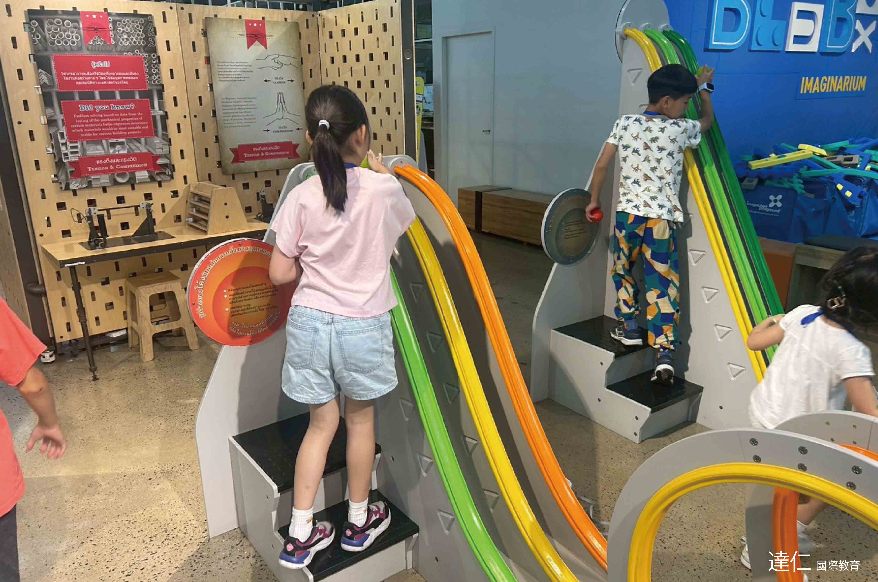 2026年曼谷 International House 學院冬令營 2026 International House Bangkok Winter Camp