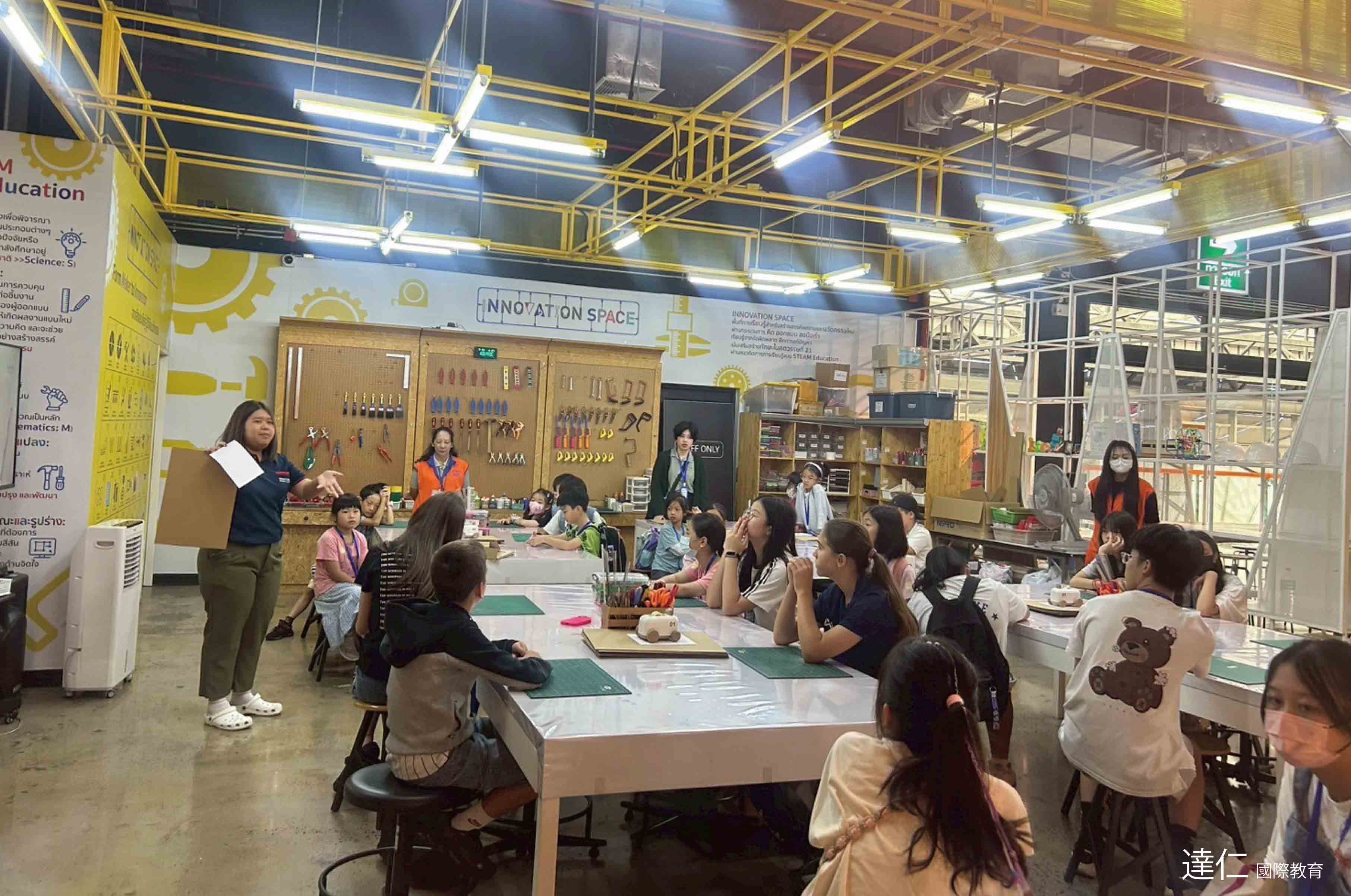 2026年曼谷 International House 學院冬令營 2026 International House Bangkok Winter Camp